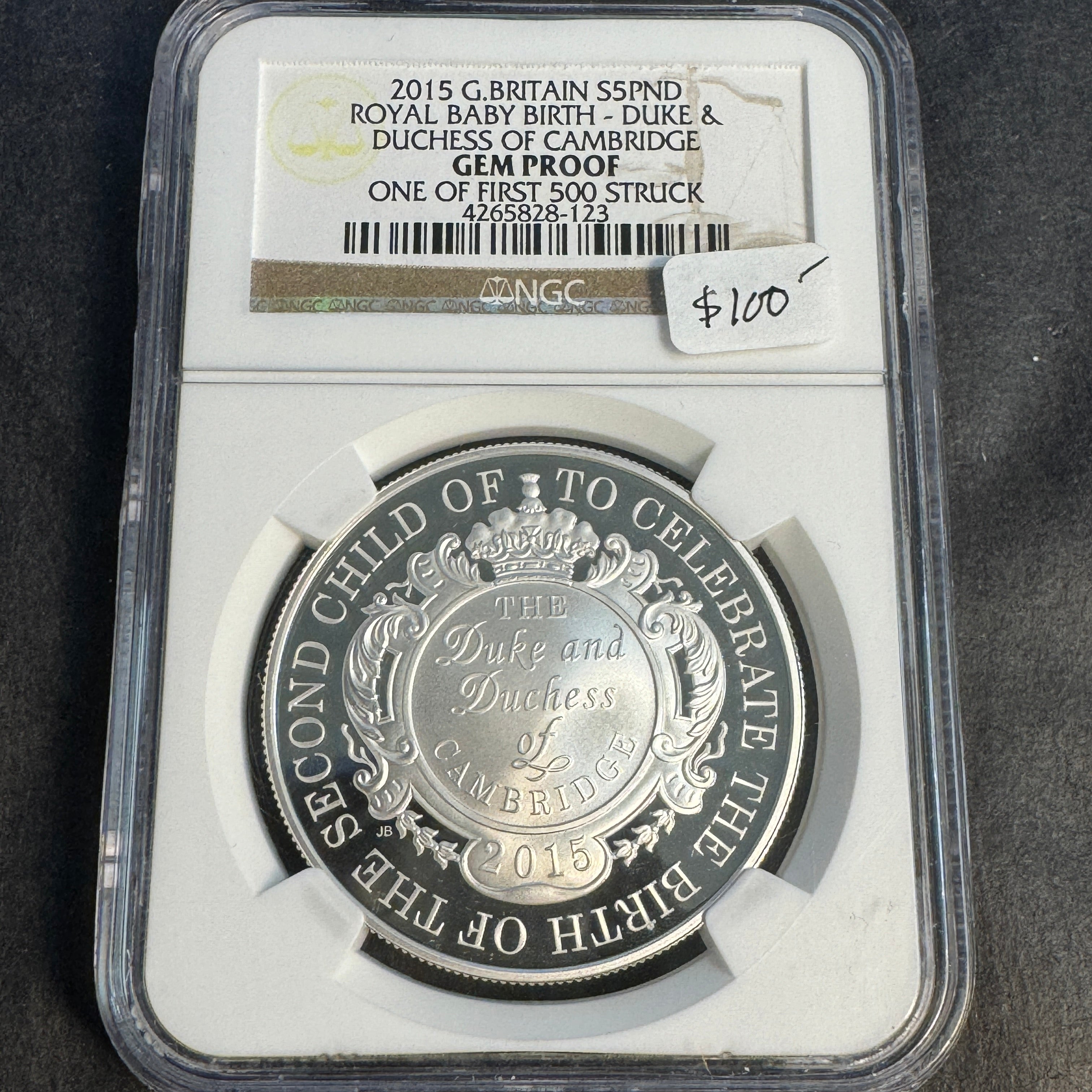 2015 Great Britain Silver 5 Pounds, Royal Baby Birth Proof, 1 of First 500 Struck, NGC Gem Proof 💎 🇬🇧