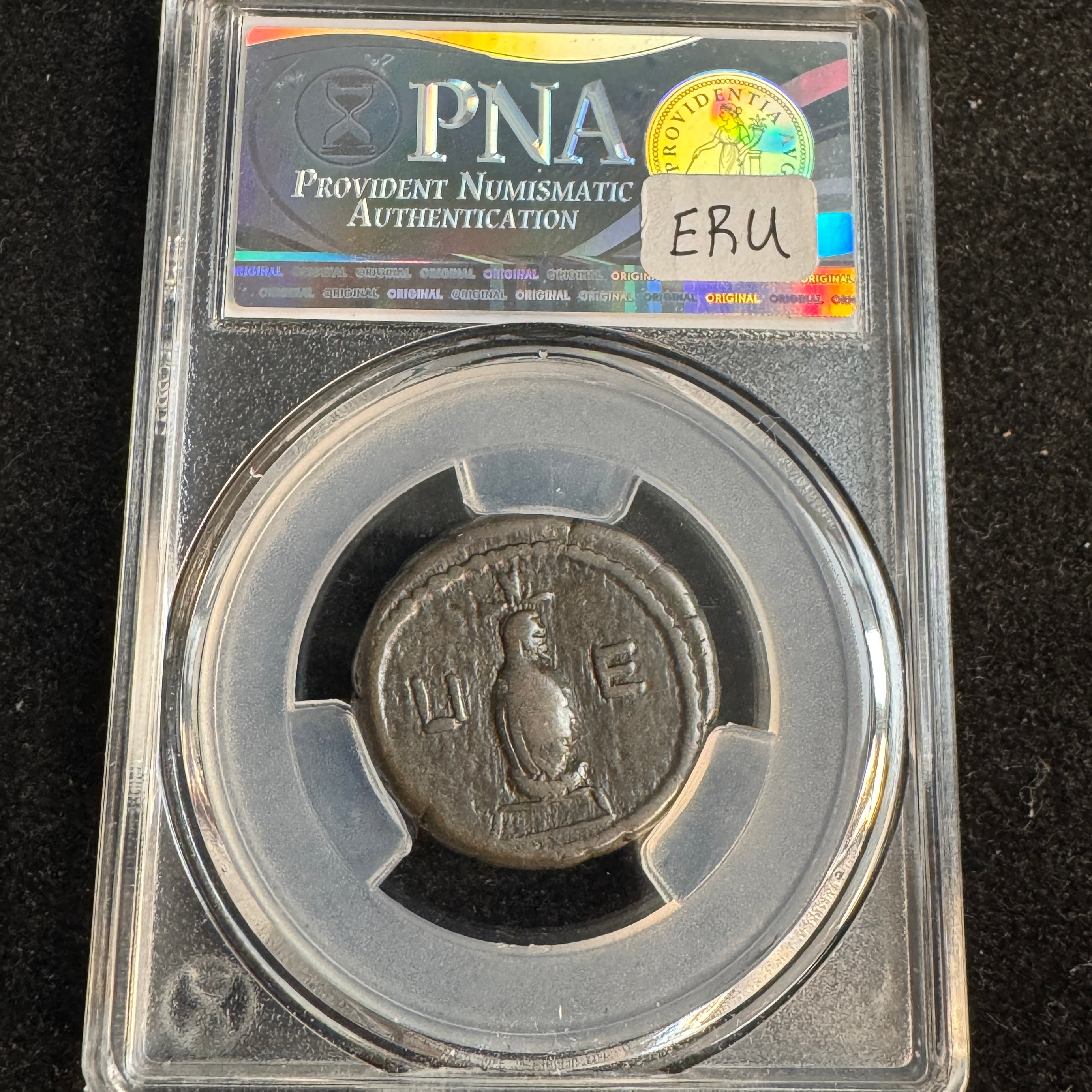 Trajan (98-117 AD) Roman Egypt BI Tetradrachm, Alexandria RY 15 (111-12 AD) Rv: Canopus of Osiris - PNA Choice VF