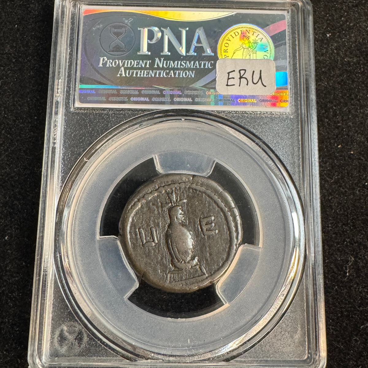 Trajan (98-117 AD) Roman Egypt BI Tetradrachm, Alexandria RY 15 (111-12 AD) Rv: Canopus of Osiris - PNA Choice VF
