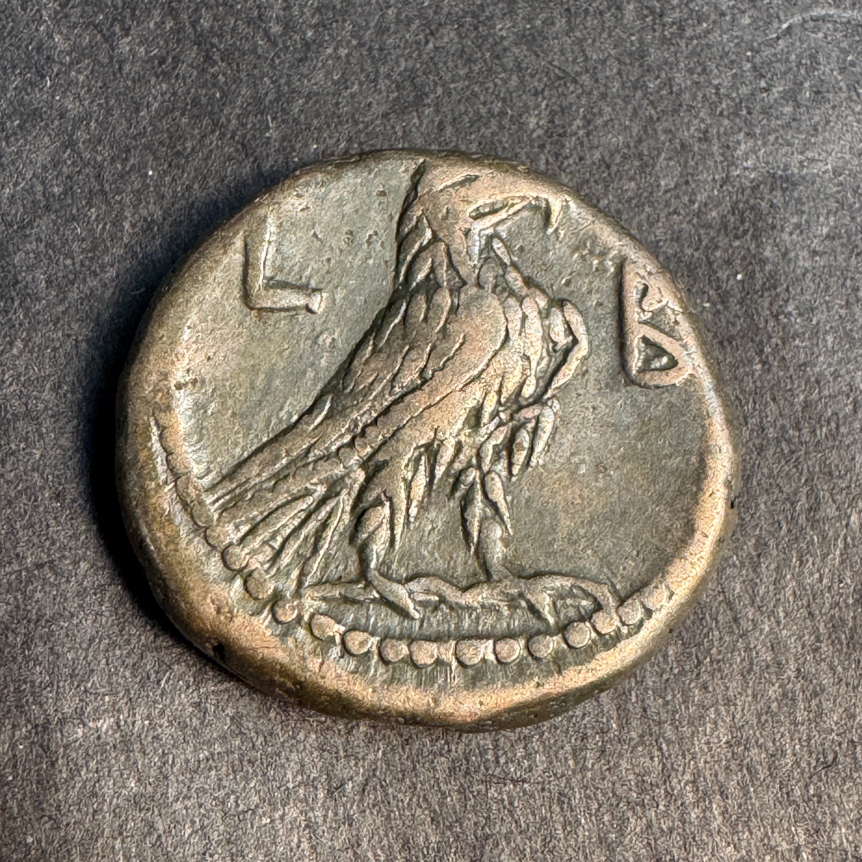 HADRIAN, Roman Egypt Tetradrachm, 117-118 AD Alexandria Mint, Rv: Eagle