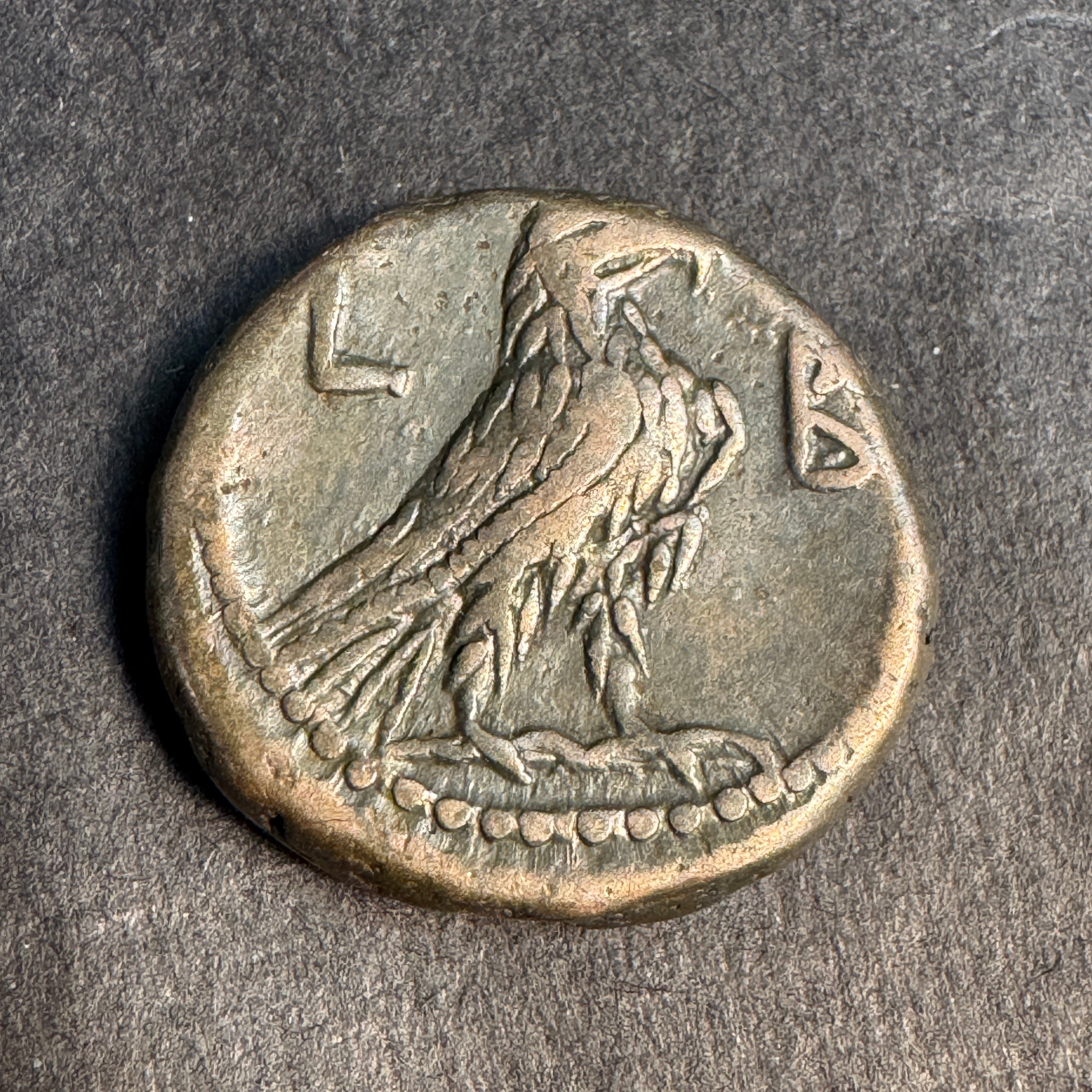 HADRIAN, Roman Egypt Tetradrachm, 117-118 AD Alexandria Mint, Rv: Eagle