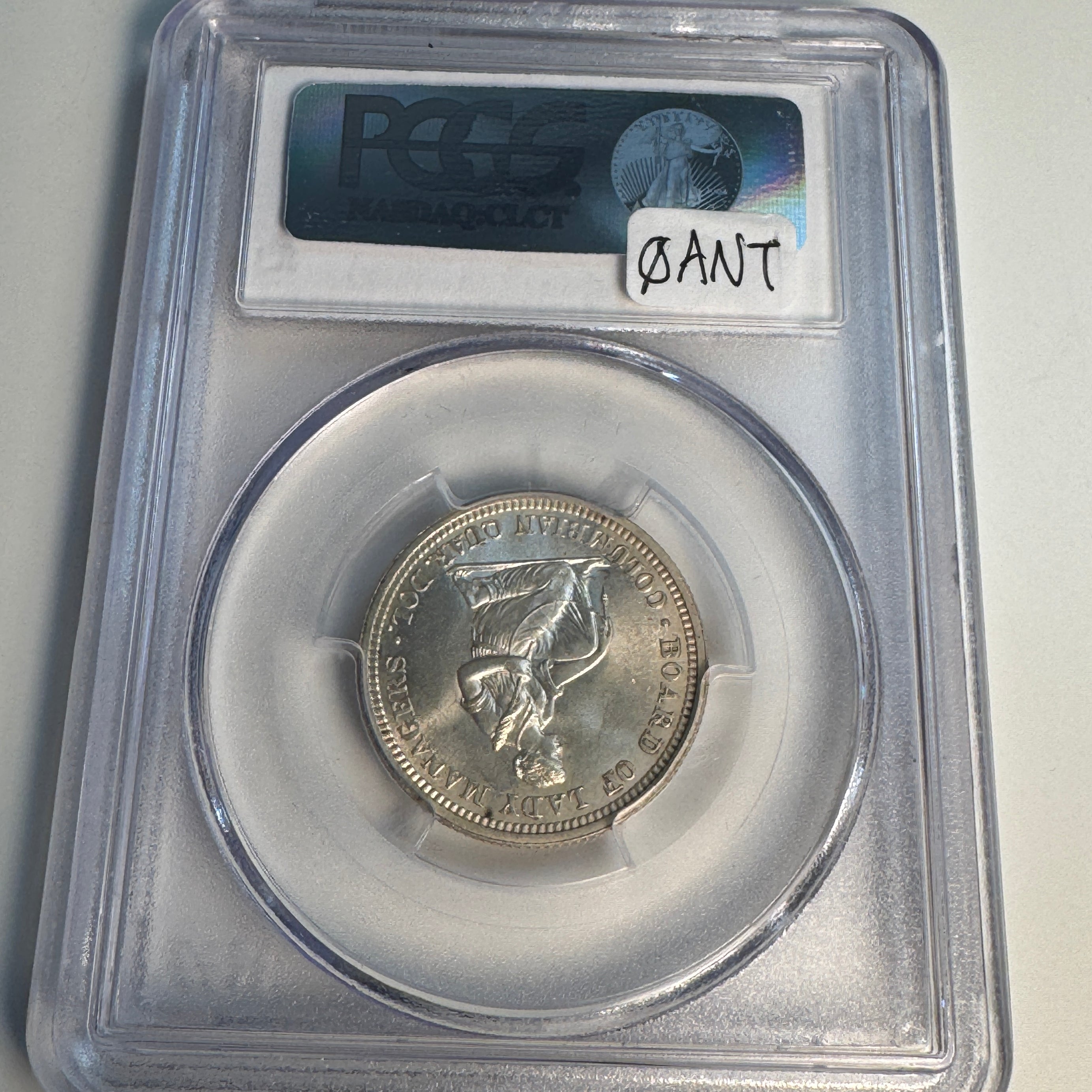 1893 Isabella Silver Columbian Exposition Quarter, PCGS MS-64+