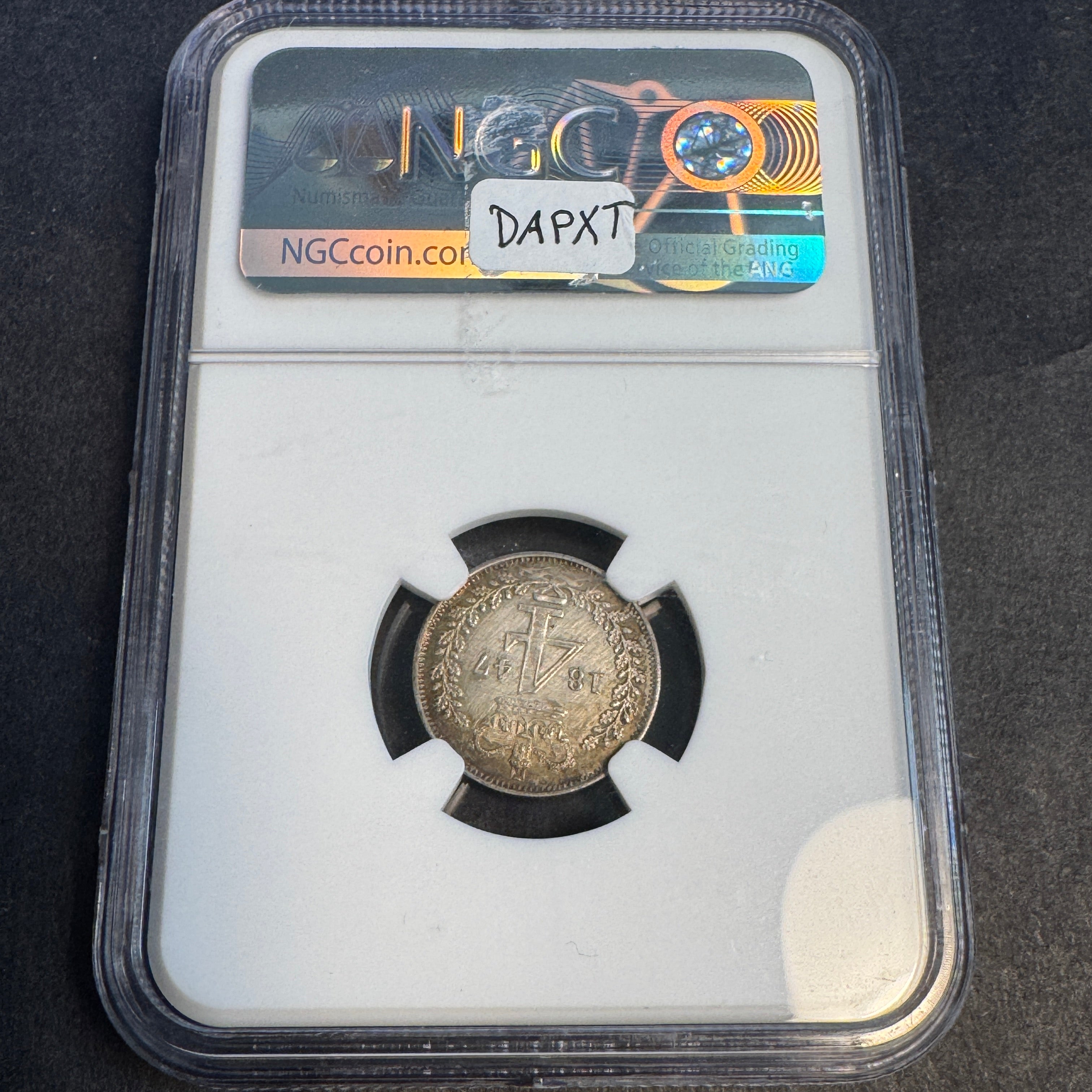 1847 Great Britain 4 Pence Victoria MAUNDY Money, NGC UNC Details - 4,158 mintage 🇬🇧