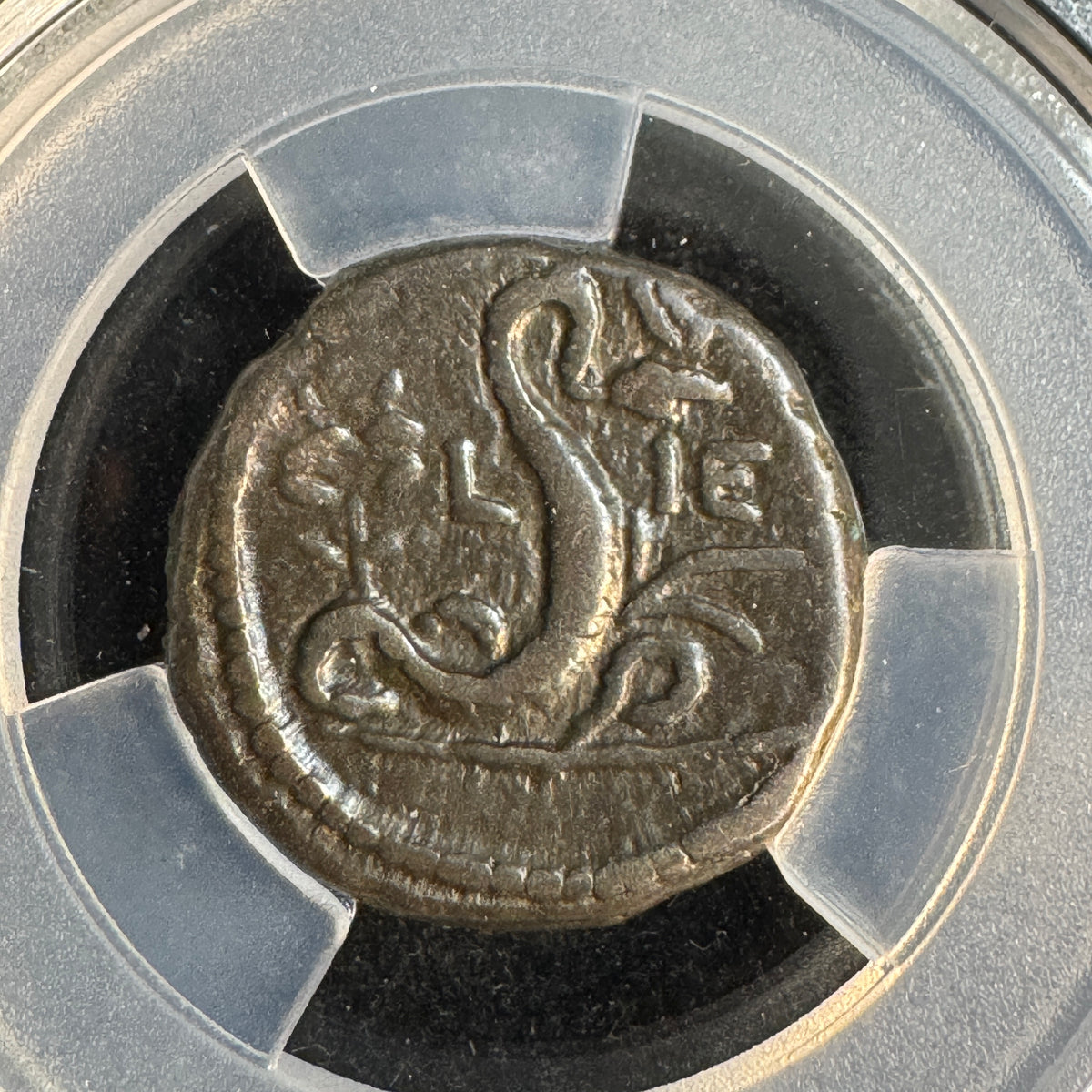 Trajan (98-117 AD) Roman Egypt BI Tetradrachm, Alexandria RY 15 (111-12 AD) Rv: Snake Agathodaemon - PNA XF