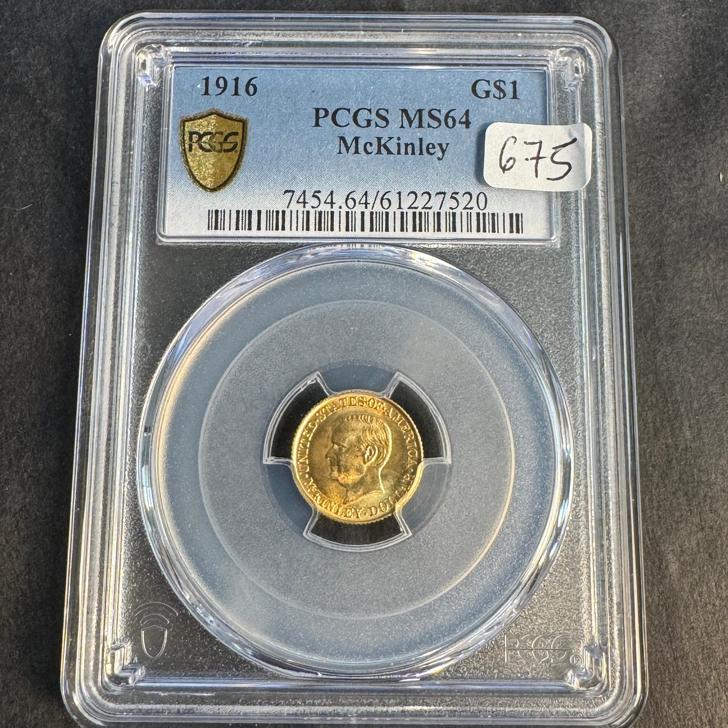 1916 McKinley Memorial Gold Dollar US G$1, PCGS MS-64