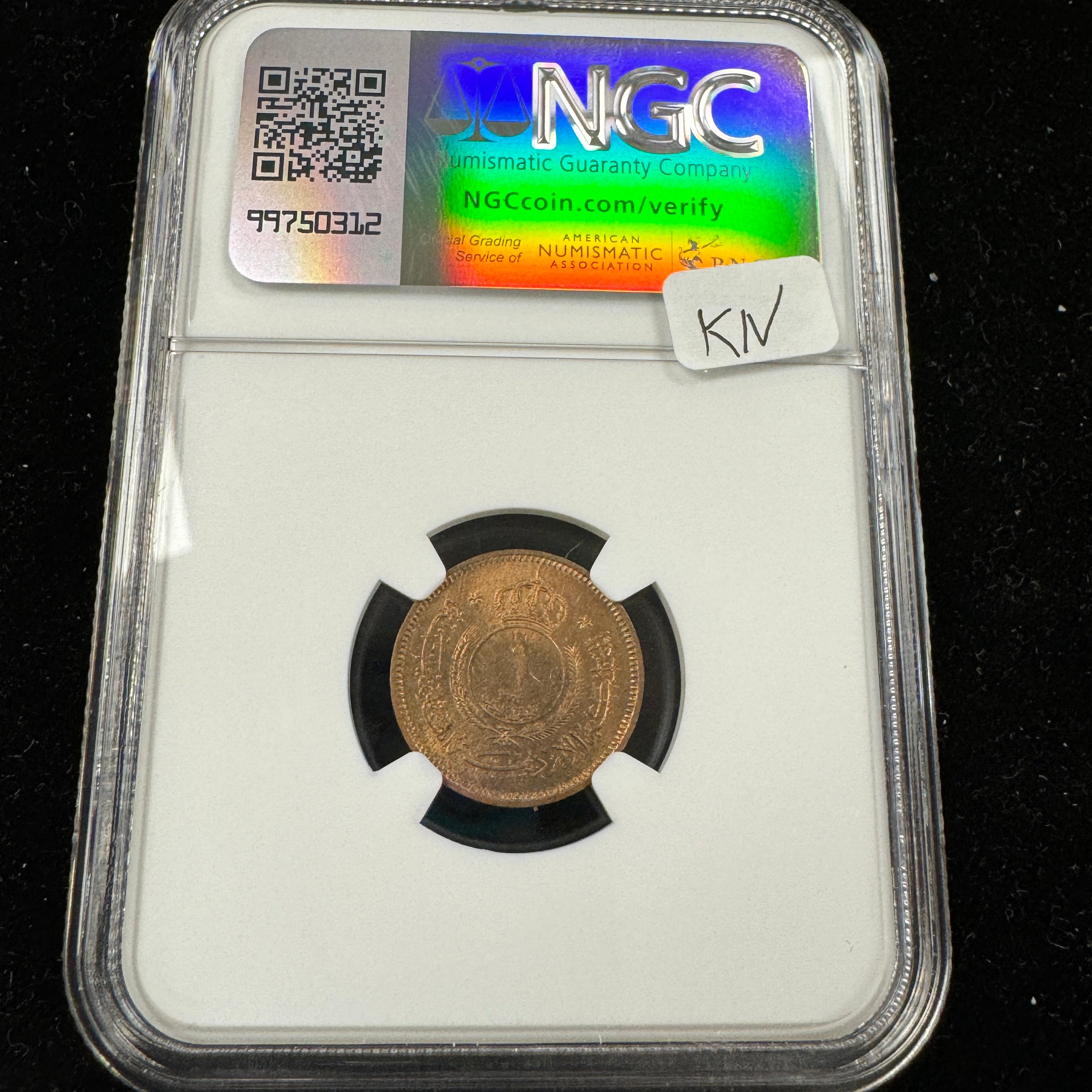 AH-1368//1949 Jordan 1 Fil, NGC MS-64 RB