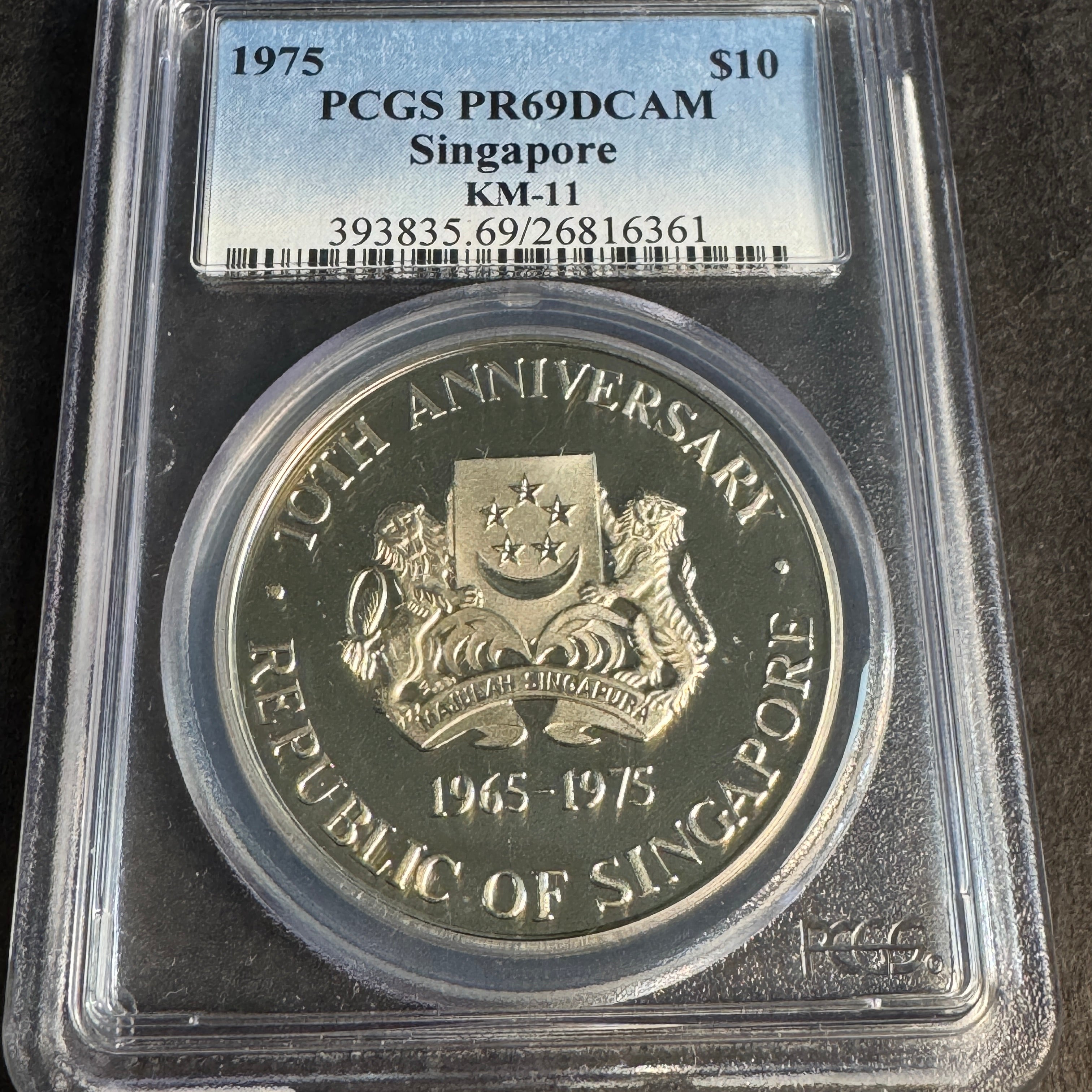 1975 Singapore 10 Dollars Silver, Republic 10th Anniv. Proof, PCGS PR-69 DCAM 🇸🇬