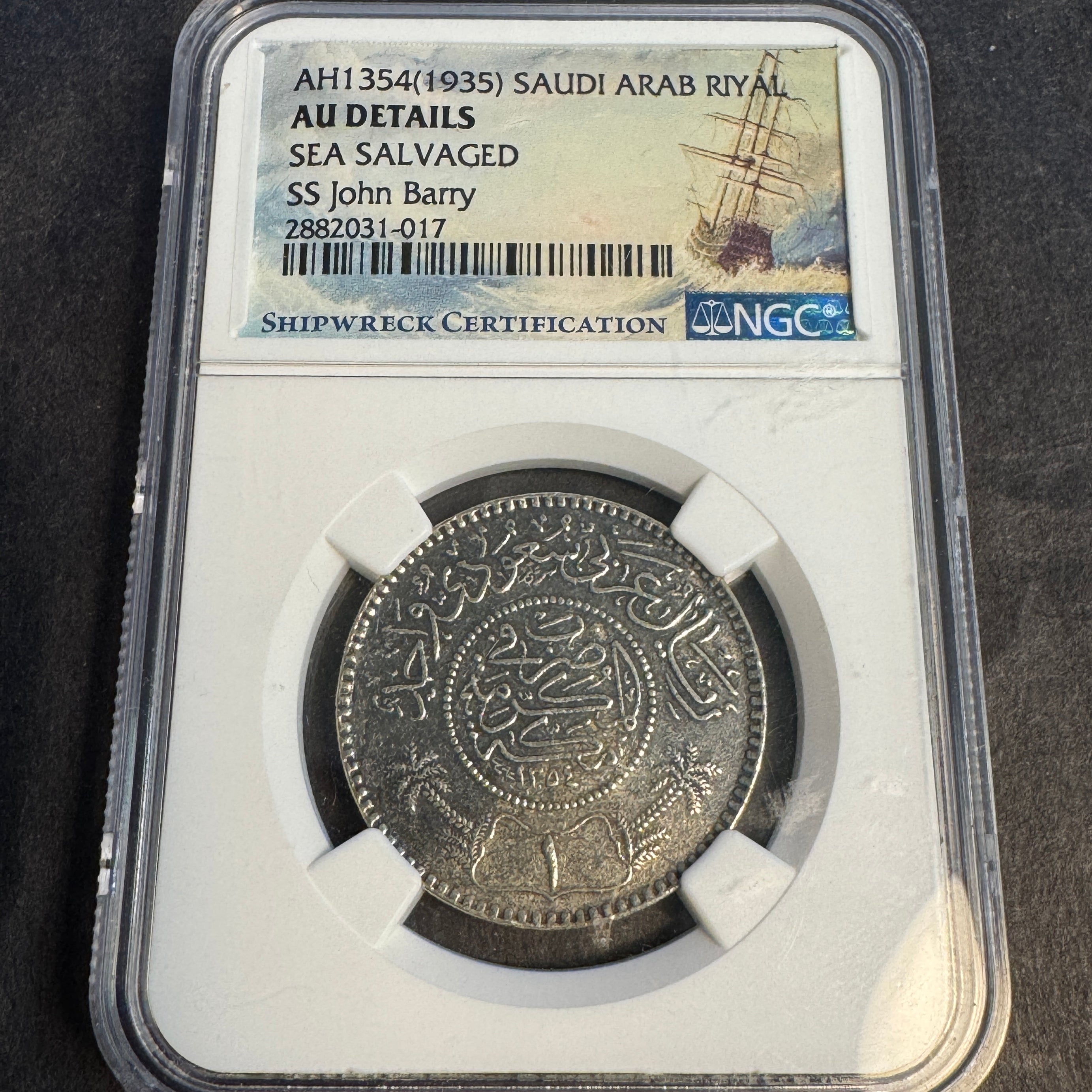 AH-1354 (1935) Saudi Arabia AR Riyal, Shipwreck Salvaged SS John Barry, NGC AU Details