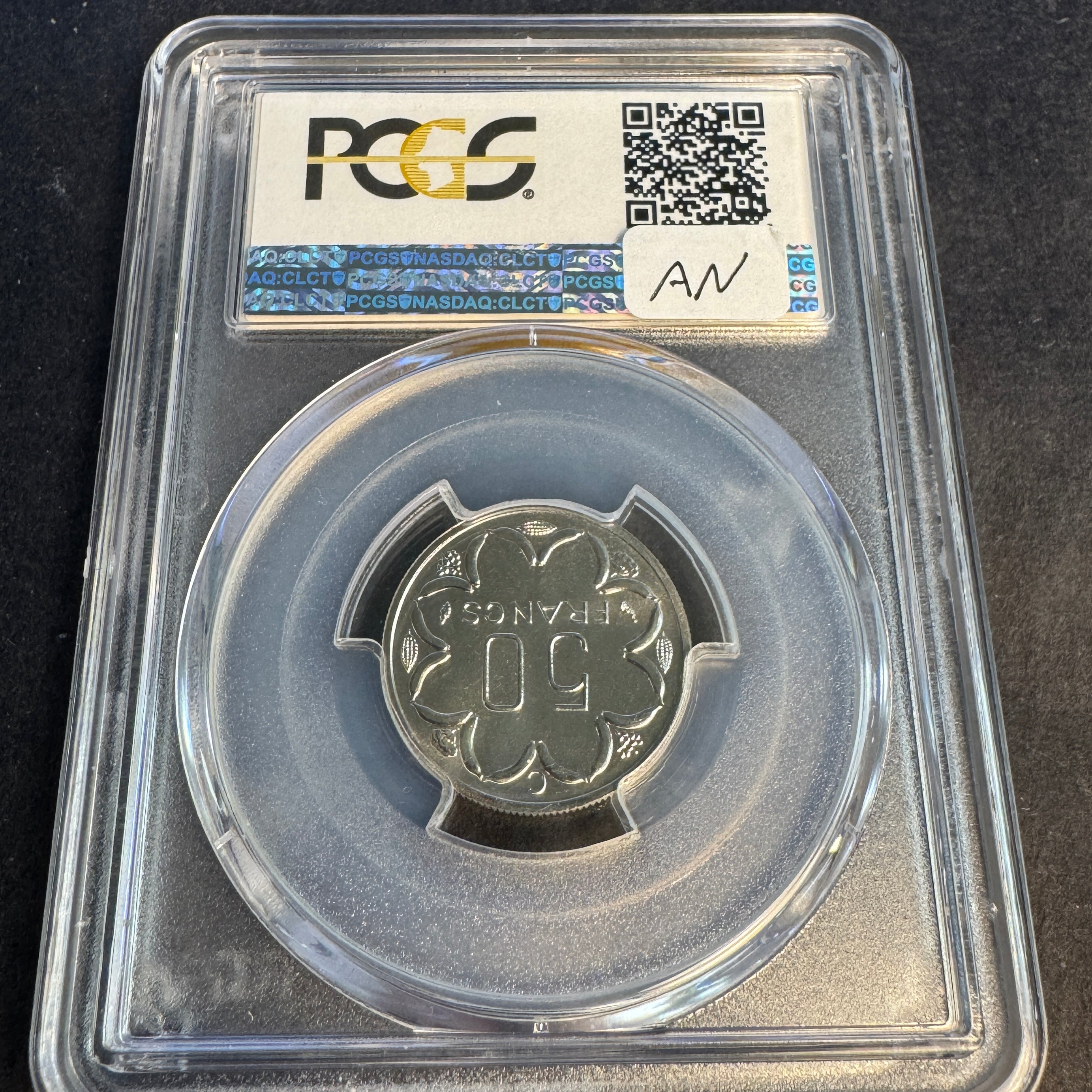 1976-C (Congo) Central African States 50 Francs ESSAI, PCGS SP-68, 1900 mtg.