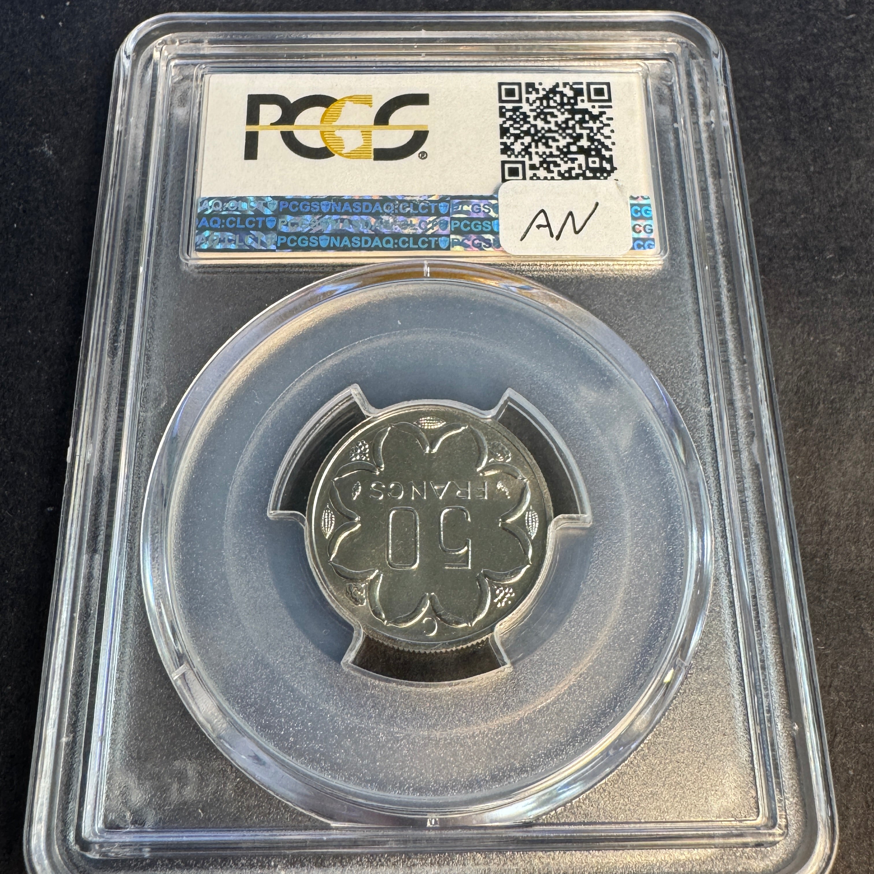 1976-C (Congo) Central African States 50 Francs ESSAI, PCGS SP-68, 1900 mtg.