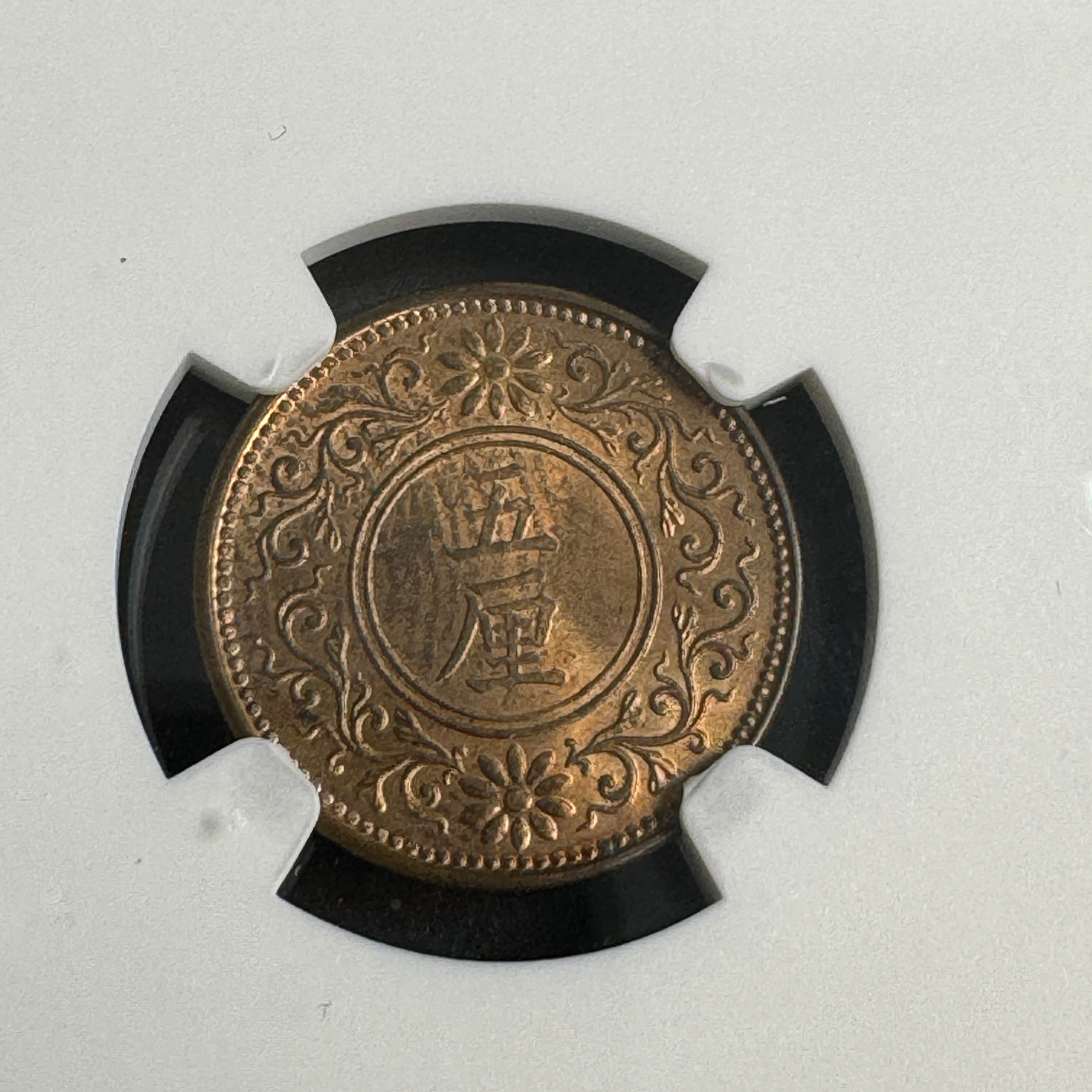 Taisho 8 (1919 AD) Japan 5 Rin, Y#41, NGC MS-64 RB 🇯🇵