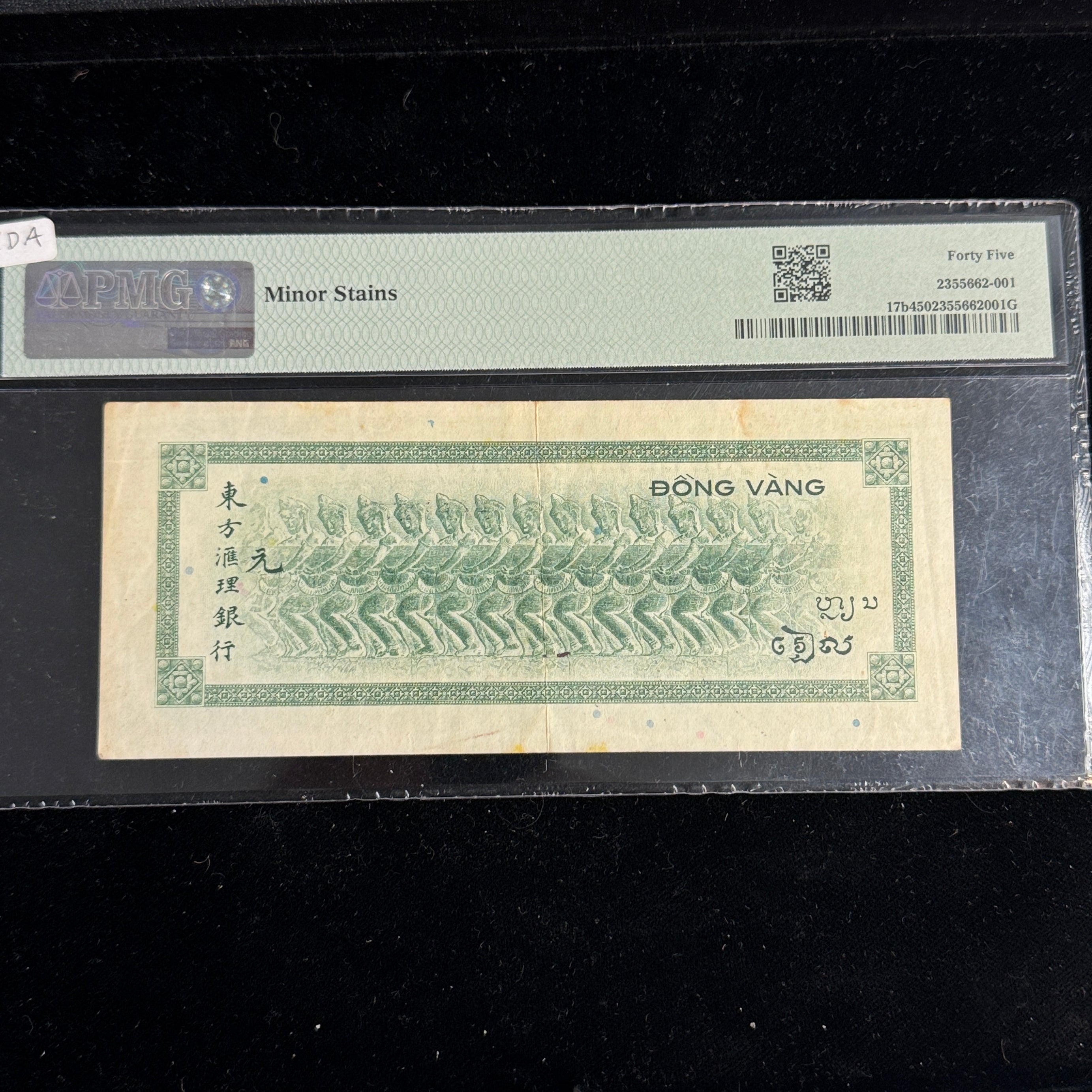(1943) TAHITI 100 Francs overprint on Bank of Indochina 50 Piastres, P#17b, PMG Ch EF 45