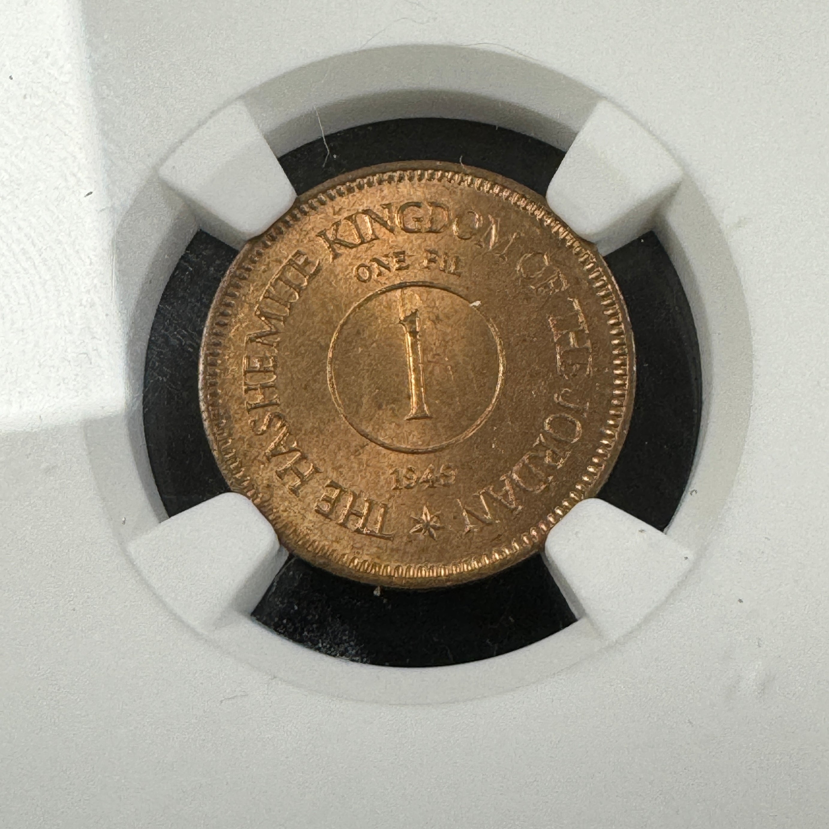 AH-1368//1949 Jordan 1 Fil, NGC MS-64 RB