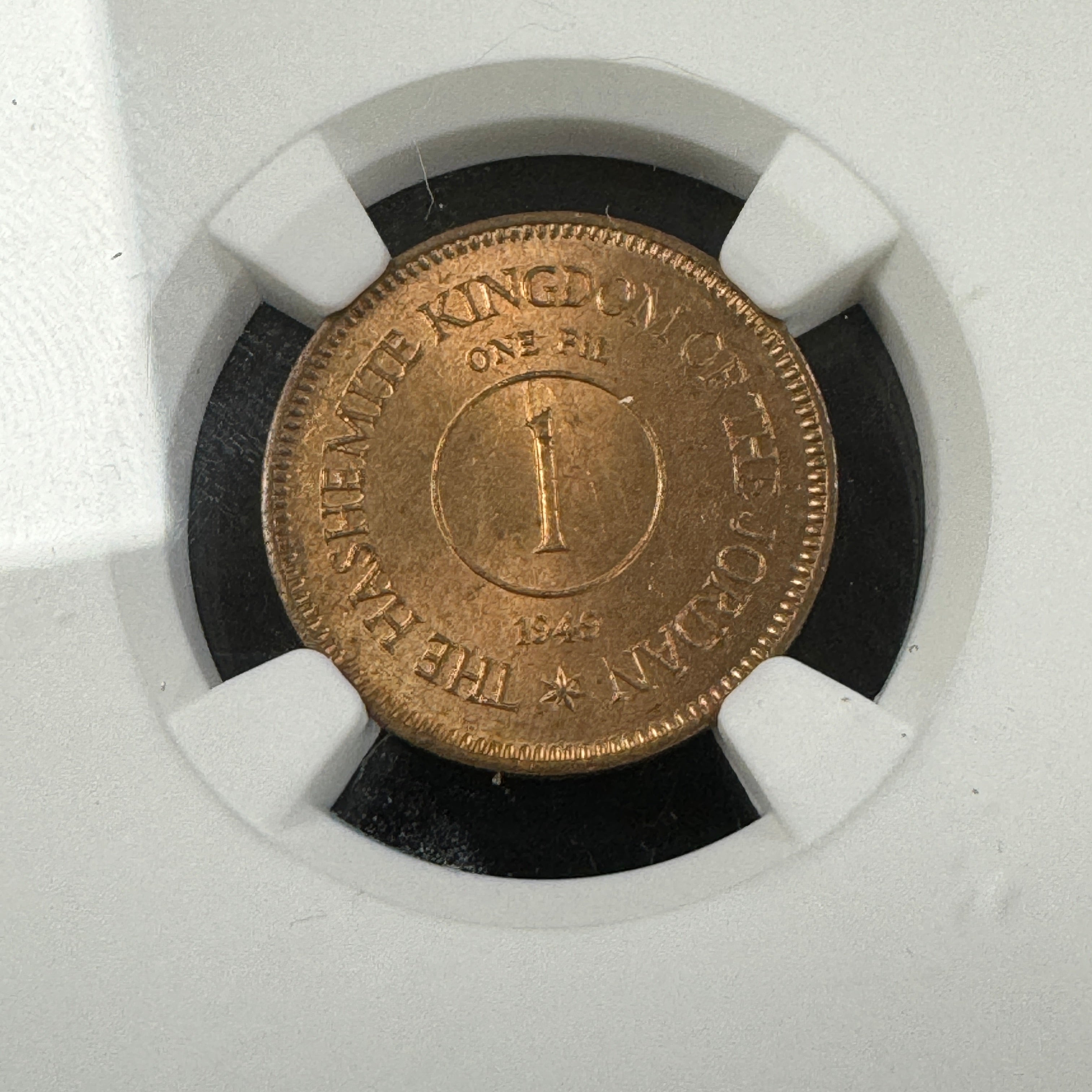 AH-1368//1949 Jordan 1 Fil, NGC MS-64 RB