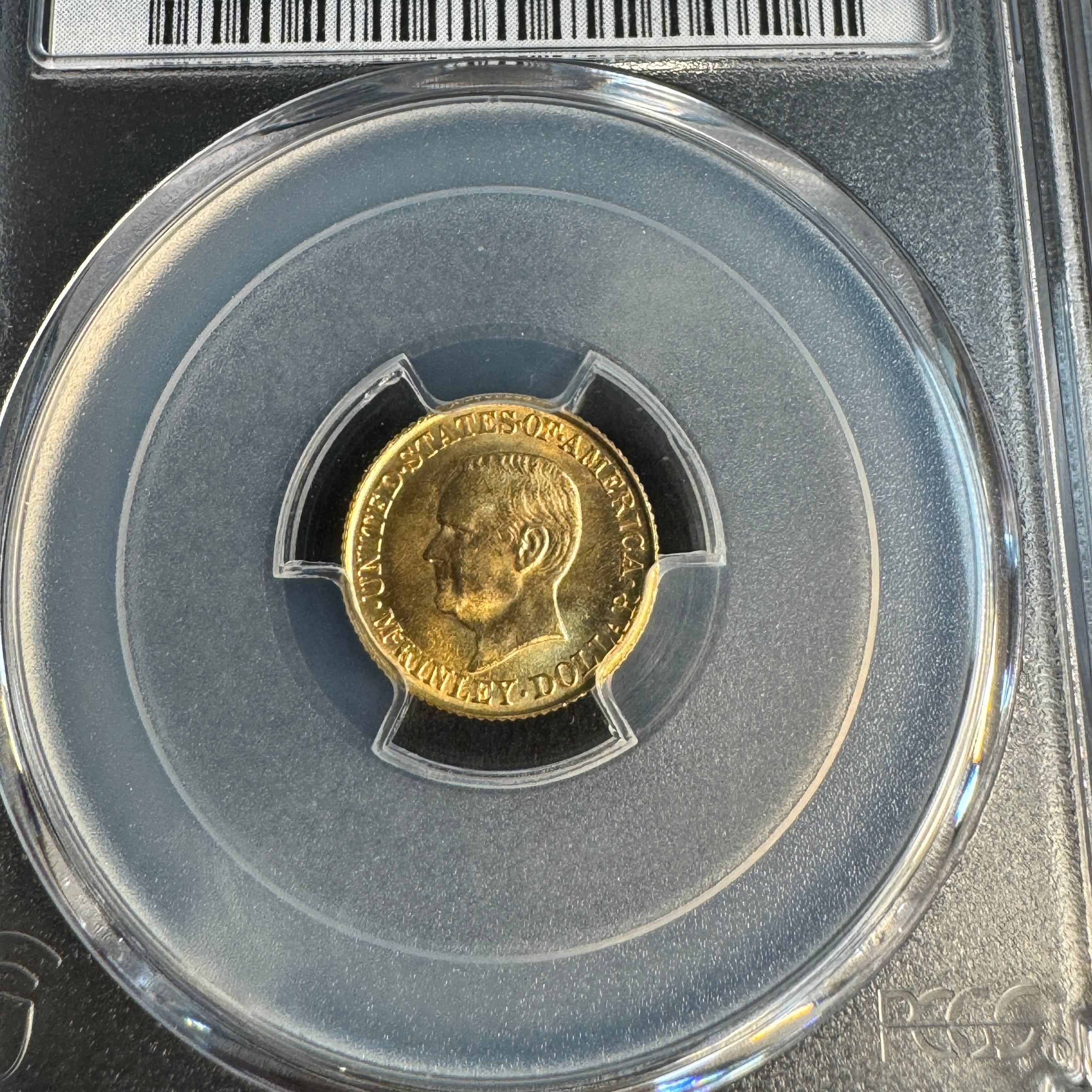 1916 McKinley Memorial Gold Dollar US G$1, PCGS MS-64