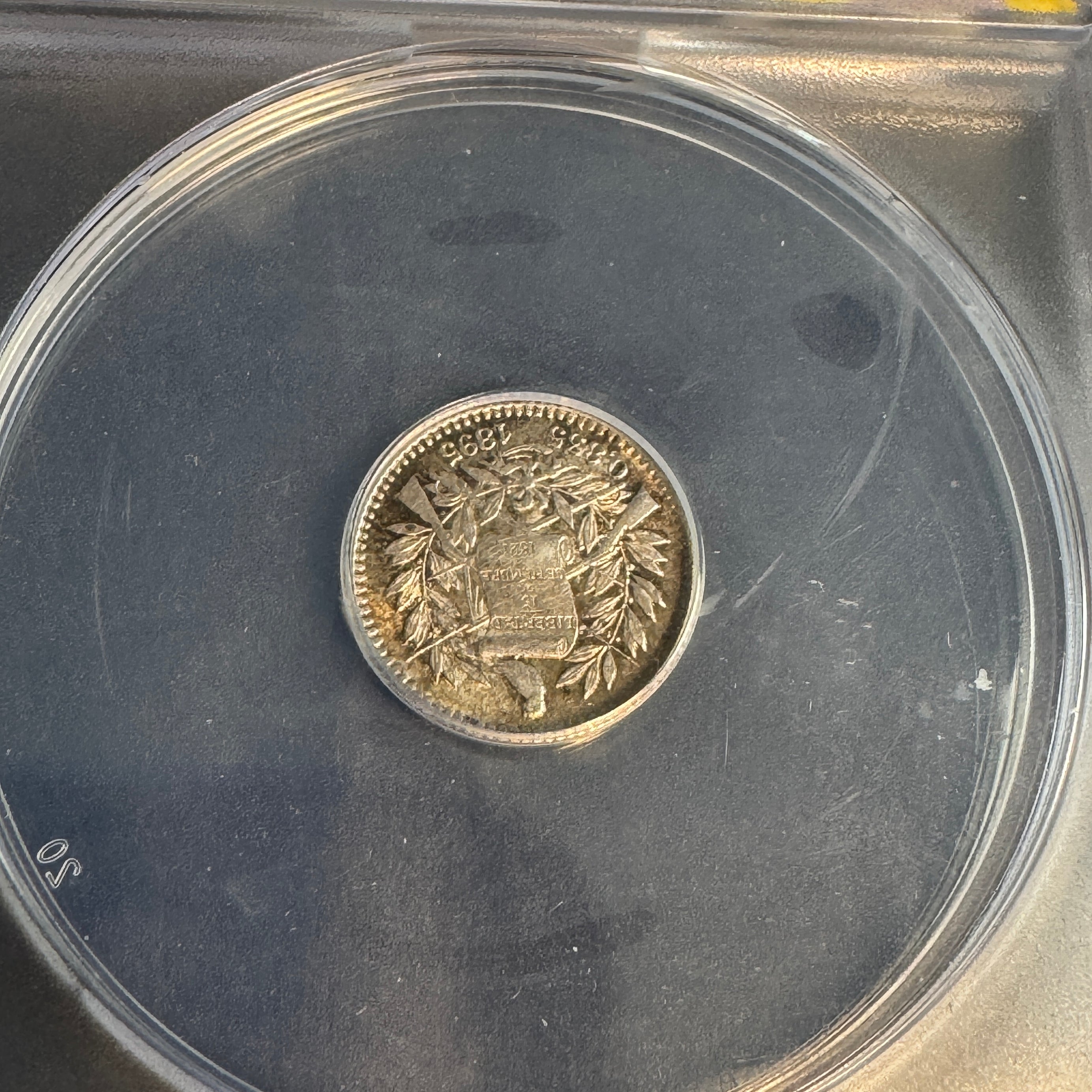 1895 Guatemala 1/2 Real, Doubled-Die Obverse, ANACS AU-55