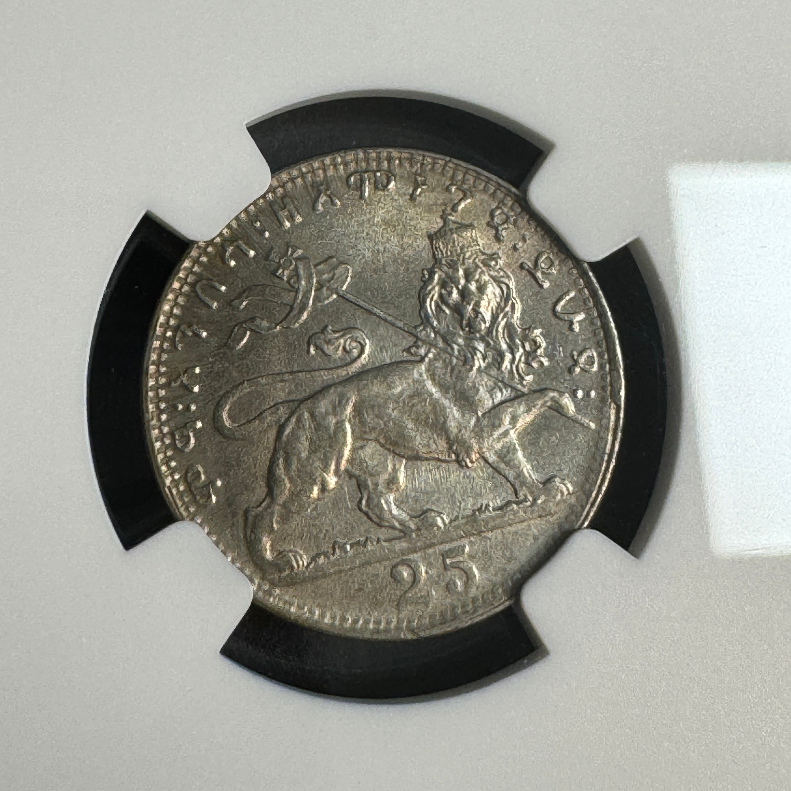 EE 1923 (1931 AD) Ethiopia 25 Matonas, Haile Selassie / Lion of Judah, NGC MS-63 🇪🇹