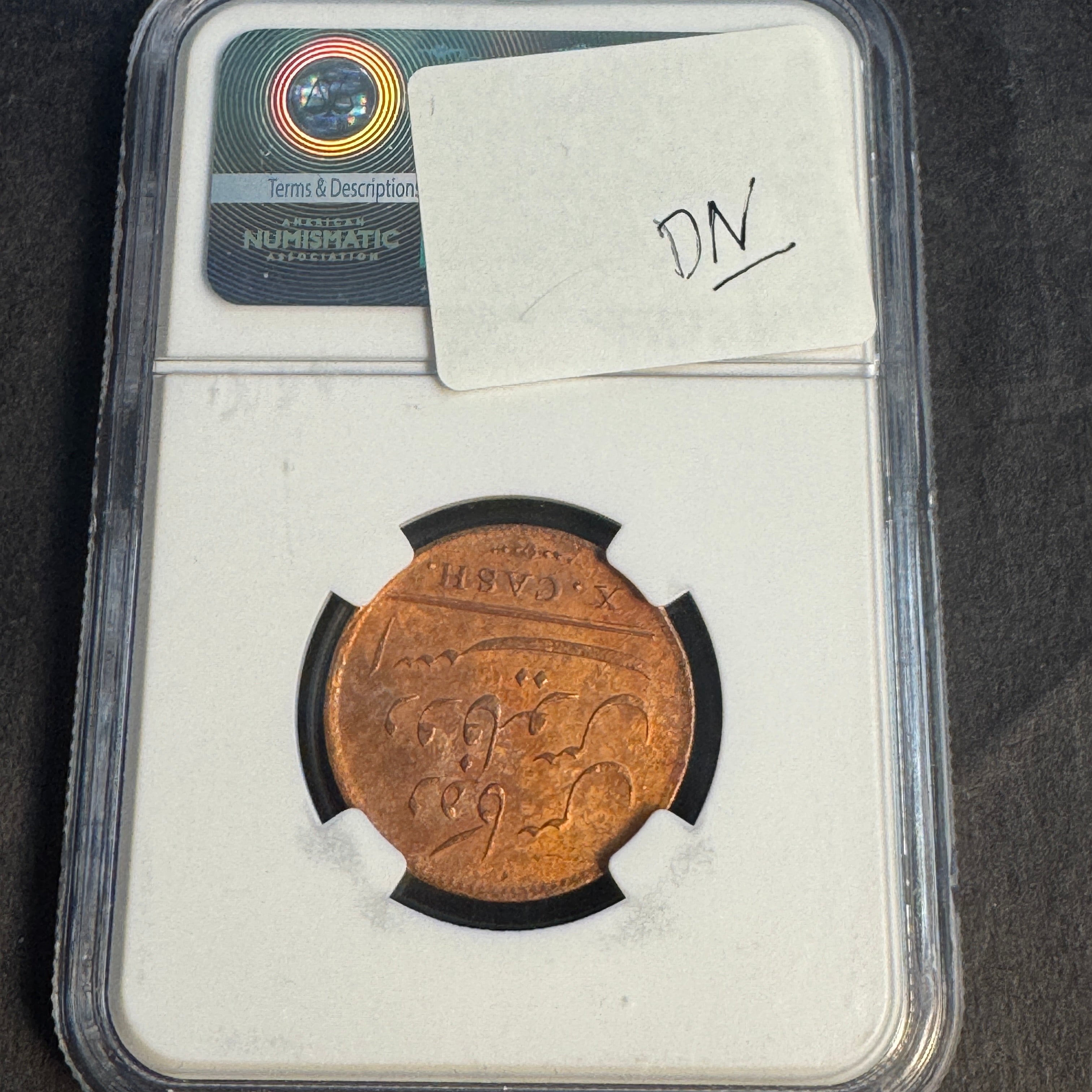 1808 British India 10 Cash, Madras Presidency, Admiral Gardner Shipwreck Recovery! NGC Genuine