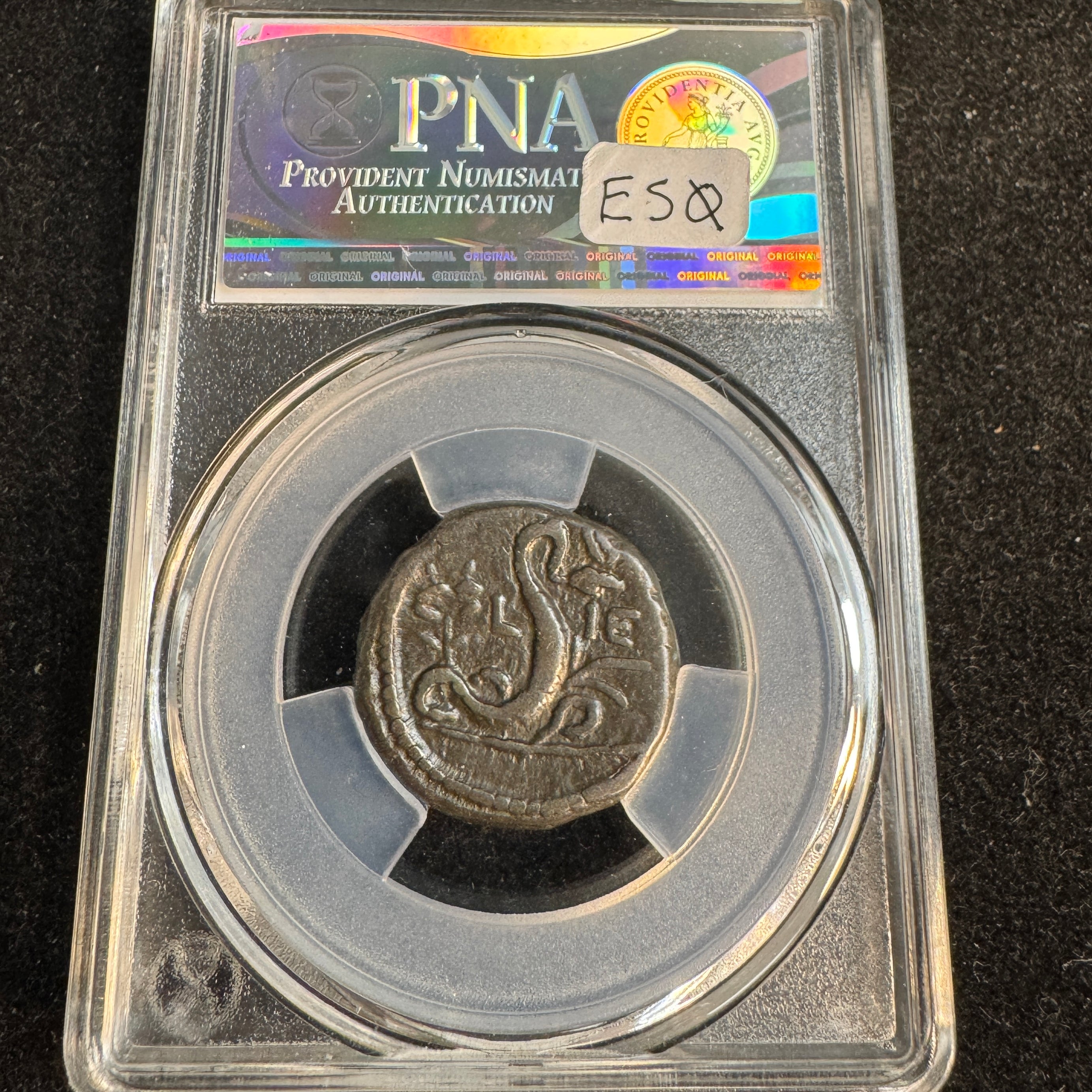 Trajan (98-117 AD) Roman Egypt BI Tetradrachm, Alexandria RY 15 (111-12 AD) Rv: Snake Agathodaemon - PNA XF