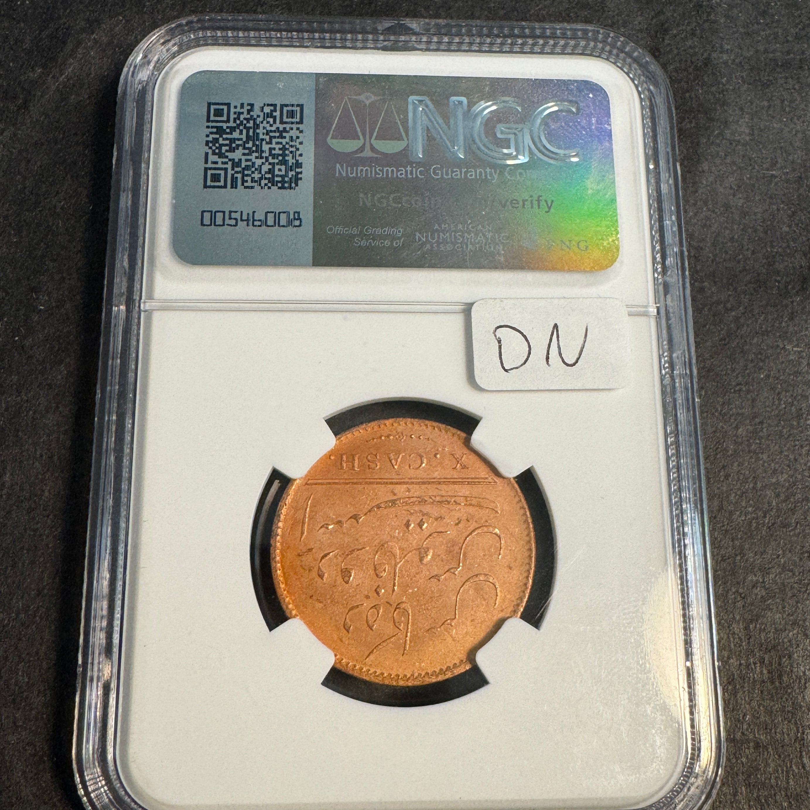 1808 British India 10 Cash, Madras Presidency, Admiral Gardner Sea Salvage, NGC Unc Details