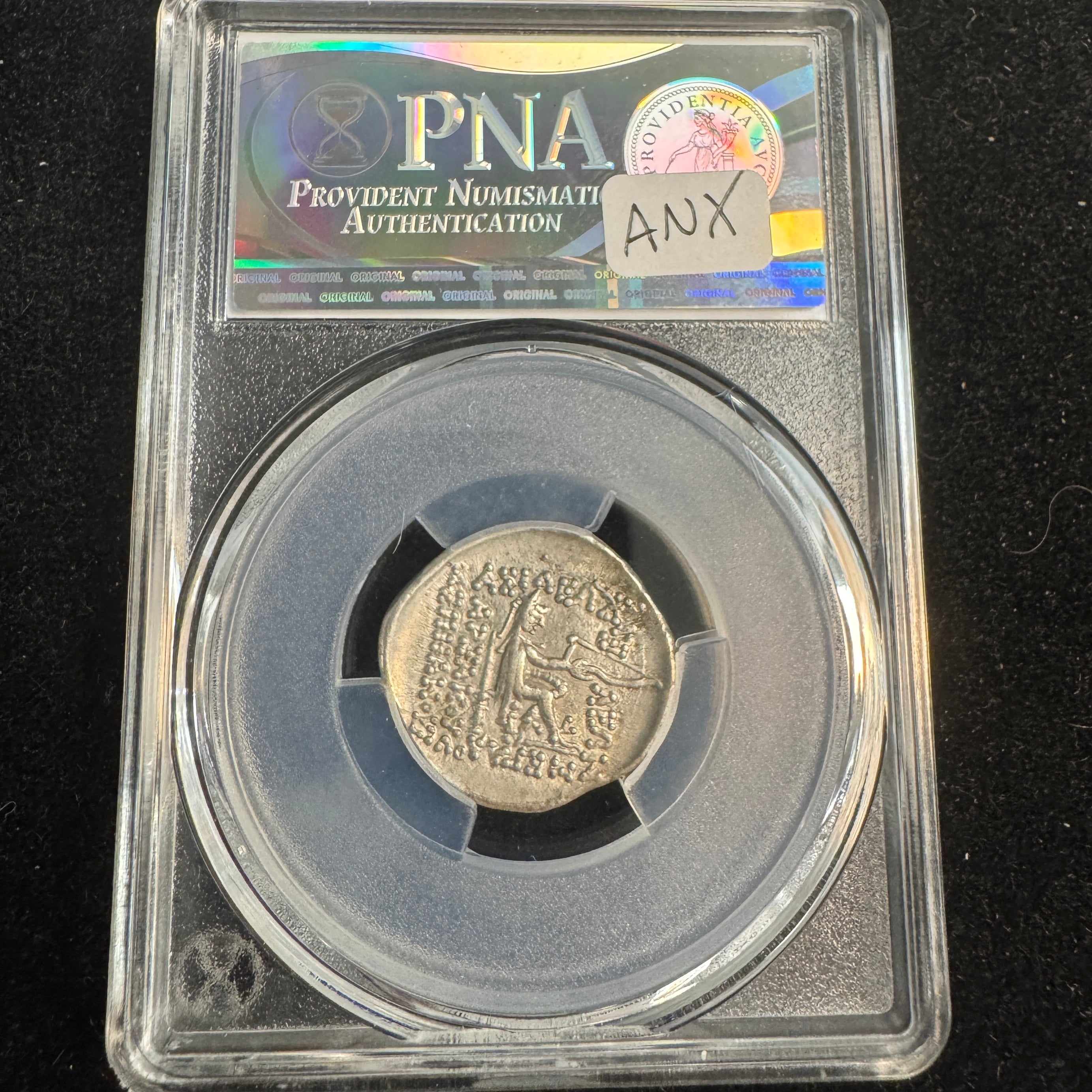 Parthian Kingdom Mithradates II (121-91 BC) AR Drachm, Arsakes w/bow, PNA XF