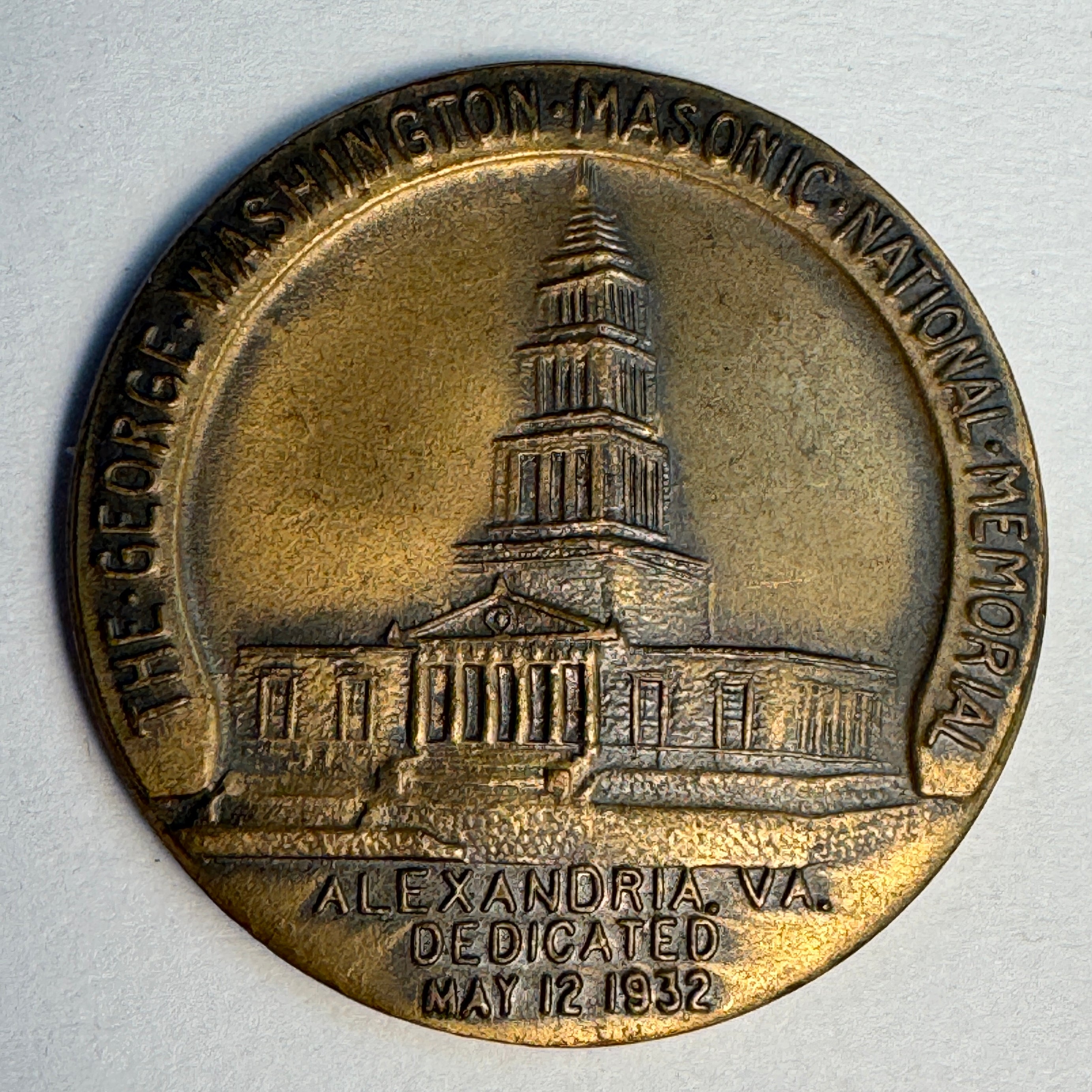 1932 George Washington Masonic National Memorial, Alexandria Virginia - Bronze Medal