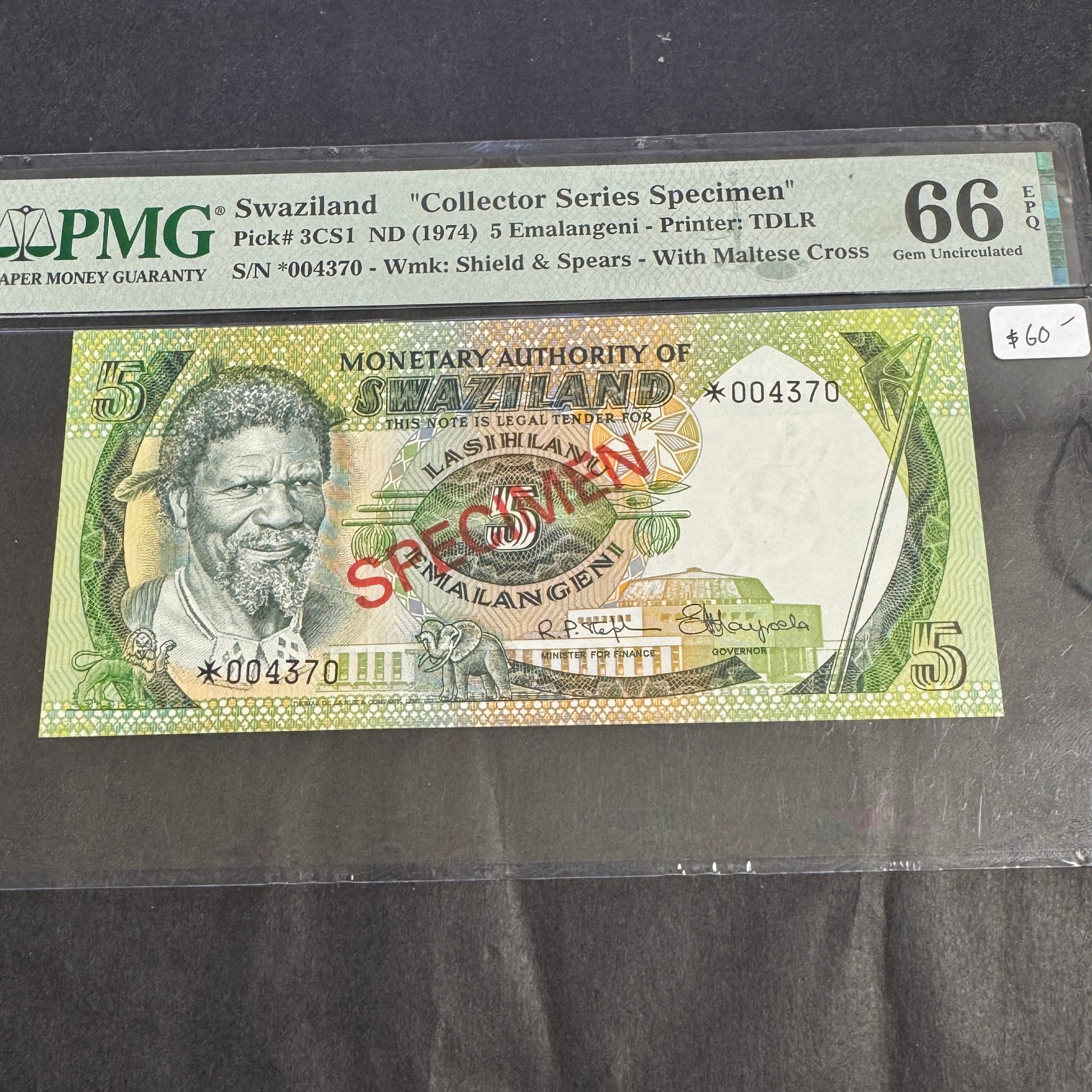 (1974) Swaziland 5 Emalangeni SPECIMEN Banknote, P#3CS1, PMG 66 Gem Unc EPQ