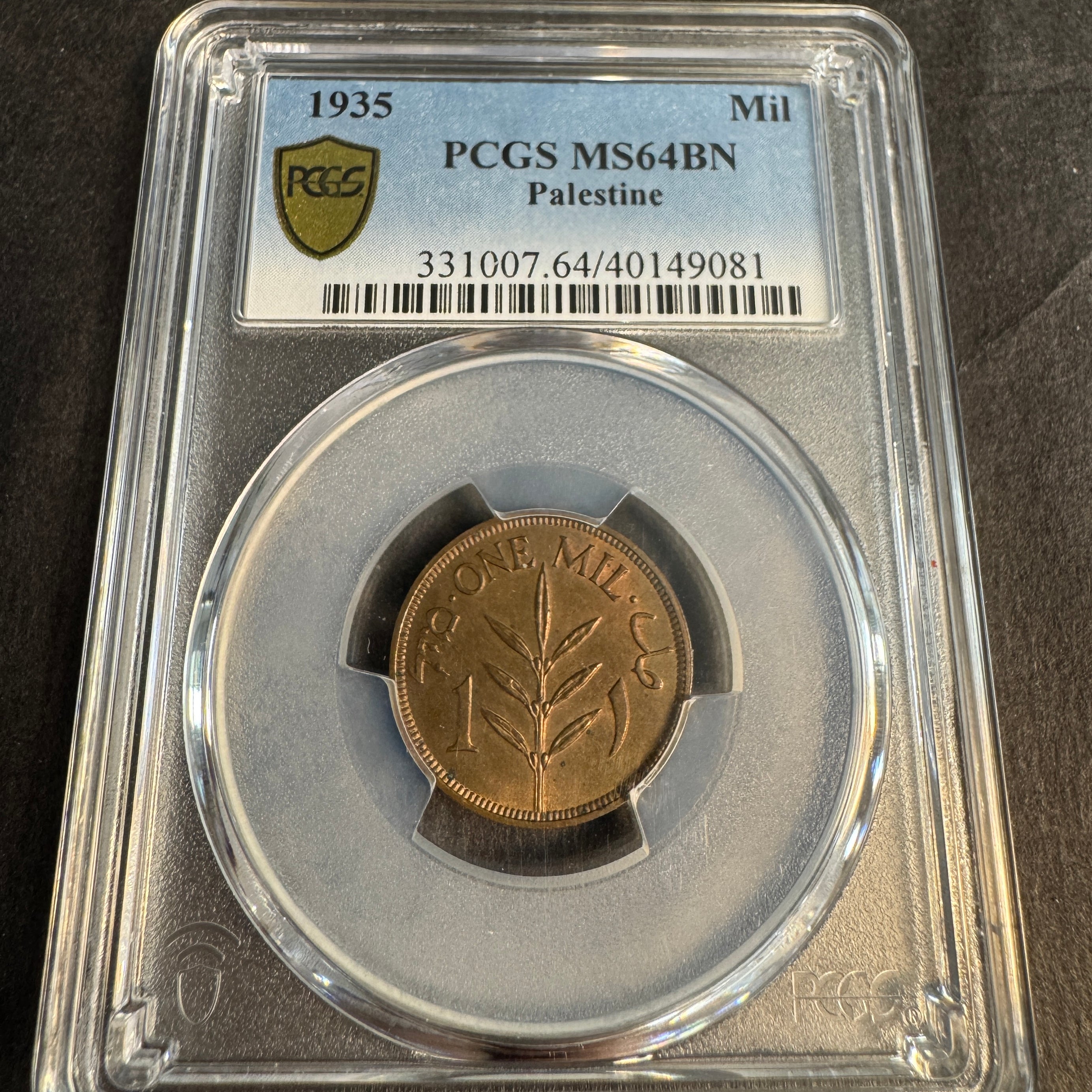 1935 Palestine 1 Mil, British Mandate, PCGS MS-64 BN