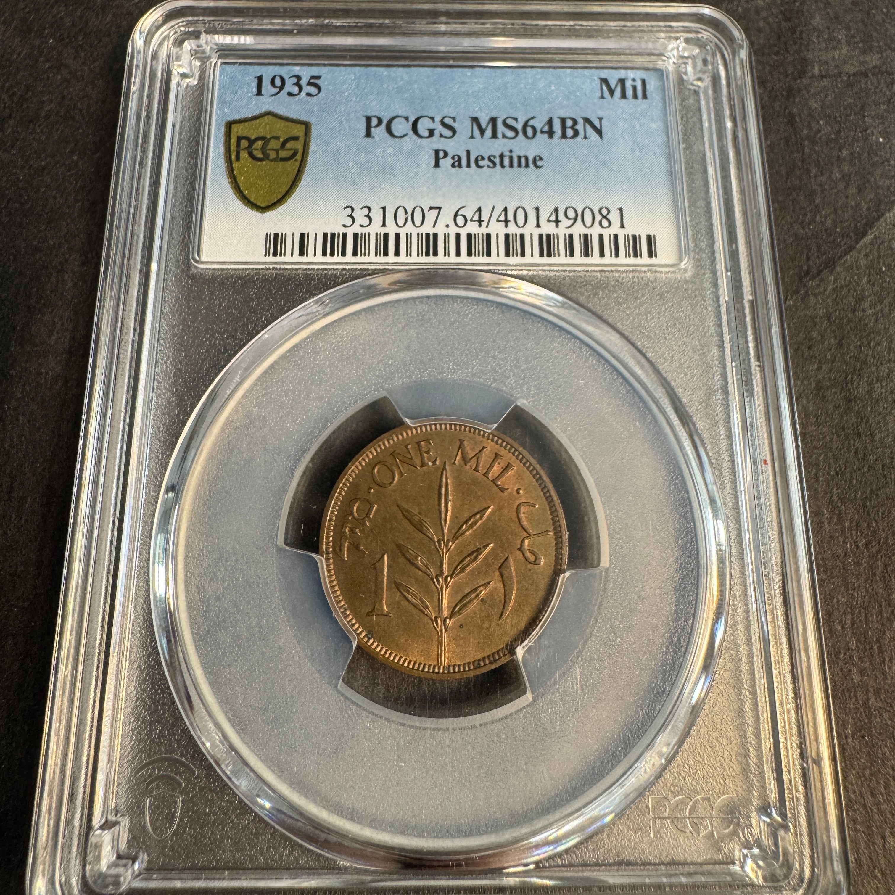 1935 Palestine 1 Mil, British Mandate, PCGS MS-64 BN