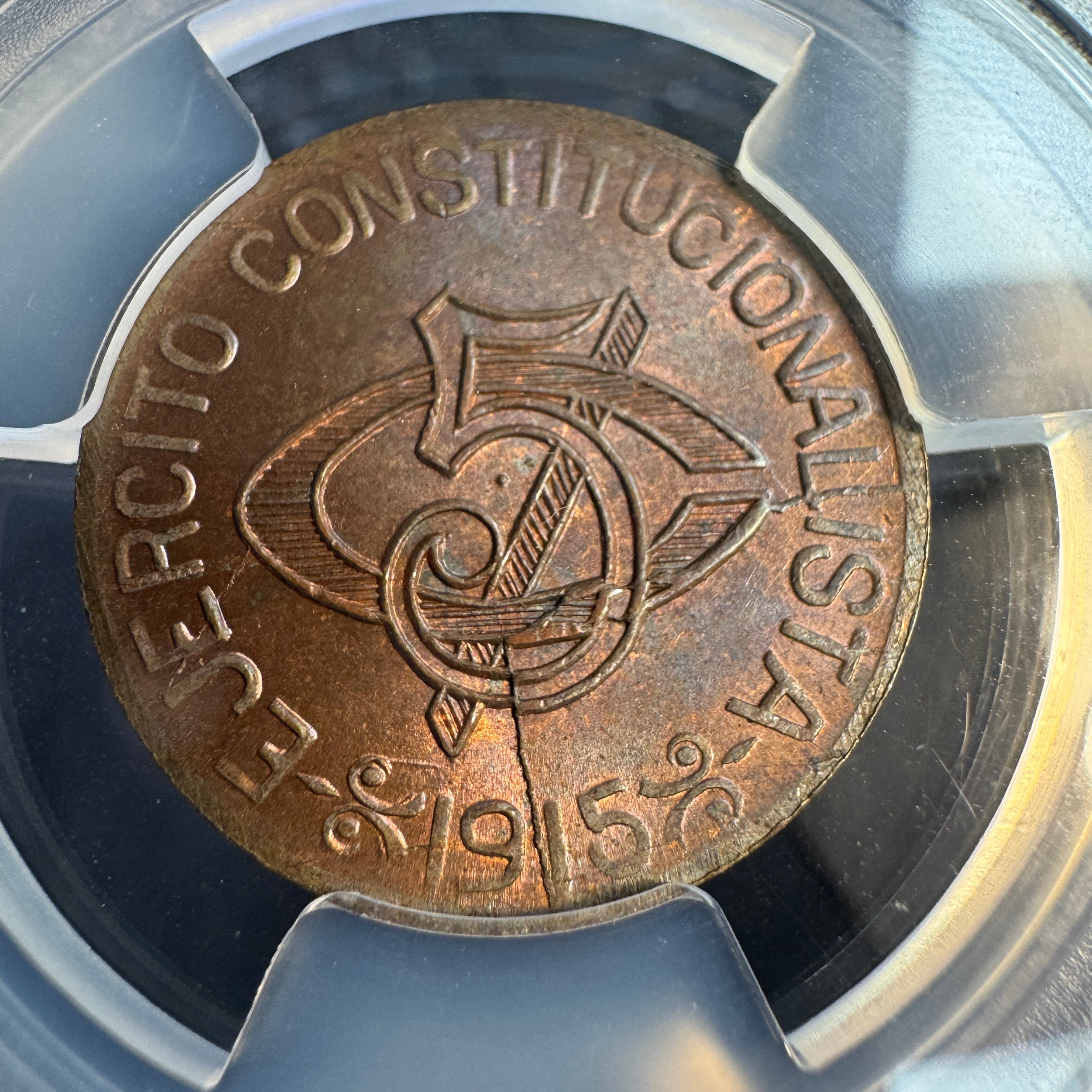 1915 Chihuahua State 5 Centavos, Mexico Revolutionary, KM-613, PCGS MS-64 BN 🇲🇽