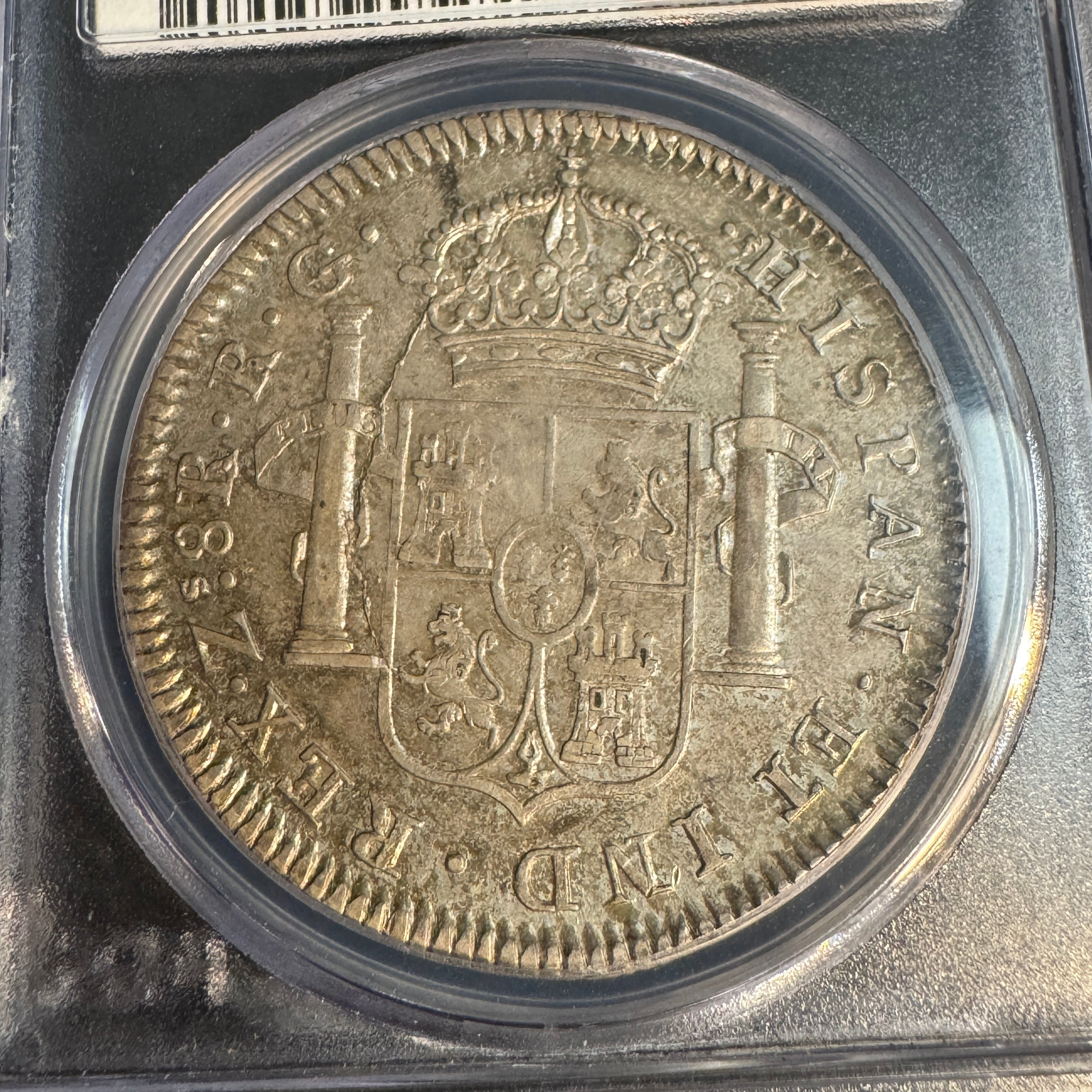 1821 Zs-RG Mexico 8 Reales, Ferdinand VII, PCGS AU-58