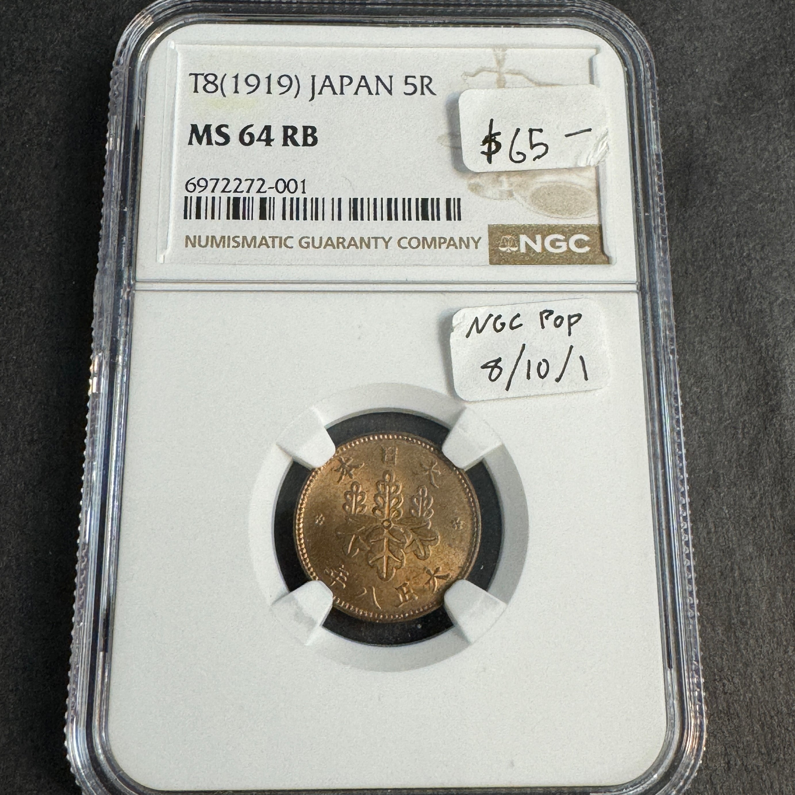 Taisho 8 (1919 AD) Japan 5 Rin, Y#41, NGC MS-64 RB 🇯🇵