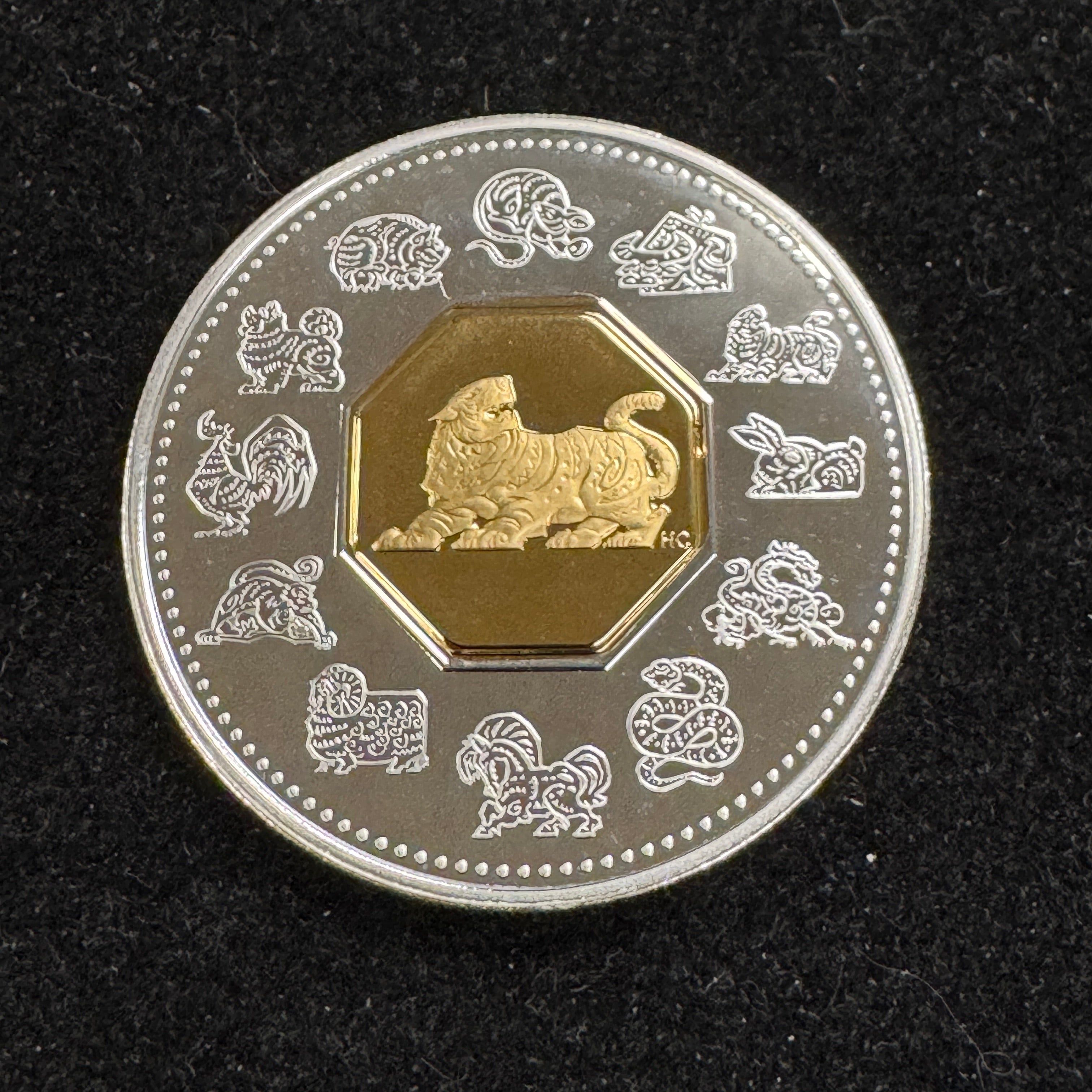 1998 Canada $15 Zodiac 24k Gold Plate Year of the Tiger Proof