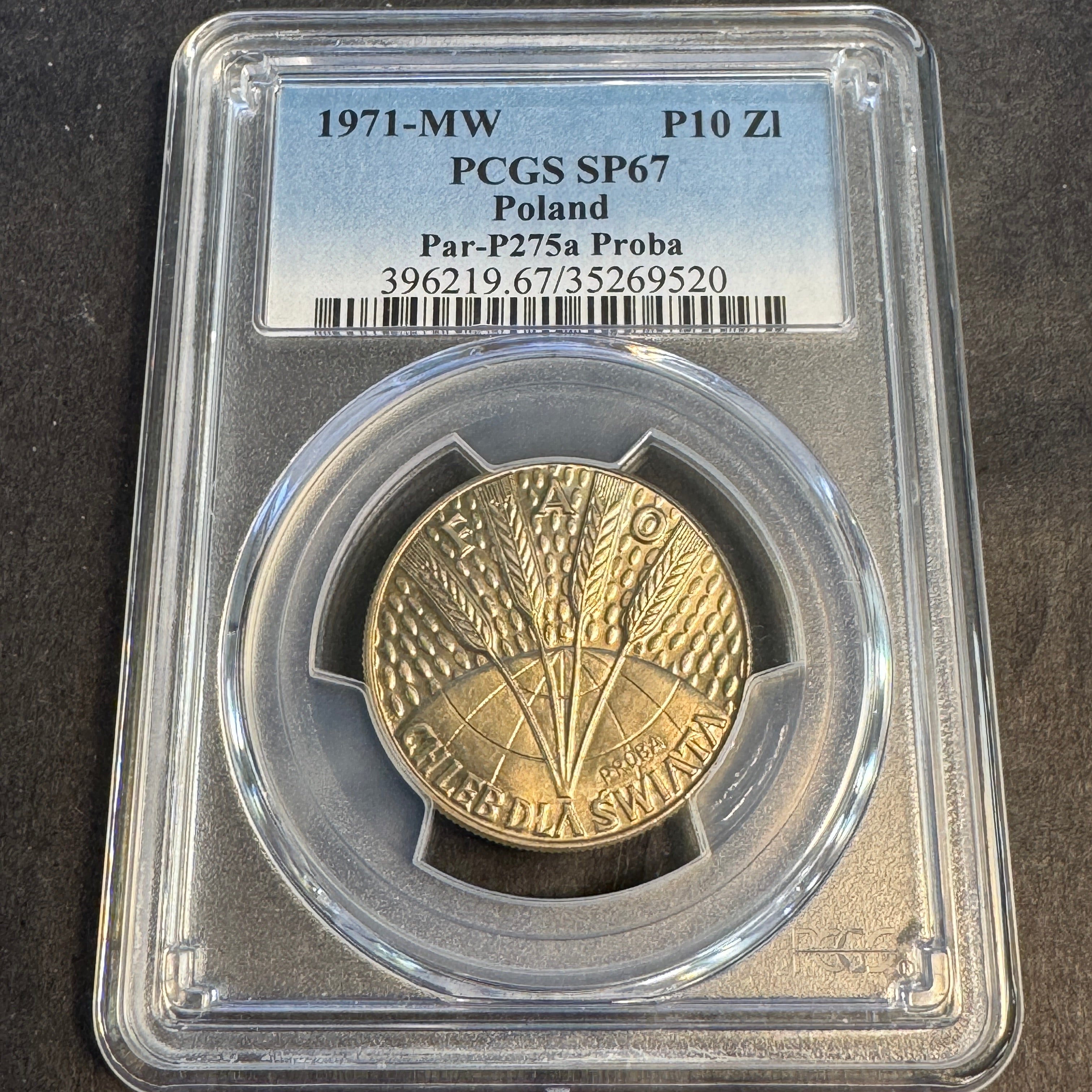 1971-MW Poland 10 Zlotych FAO, Proba - Par-P275a, PCGS SP-67 🇵🇱
