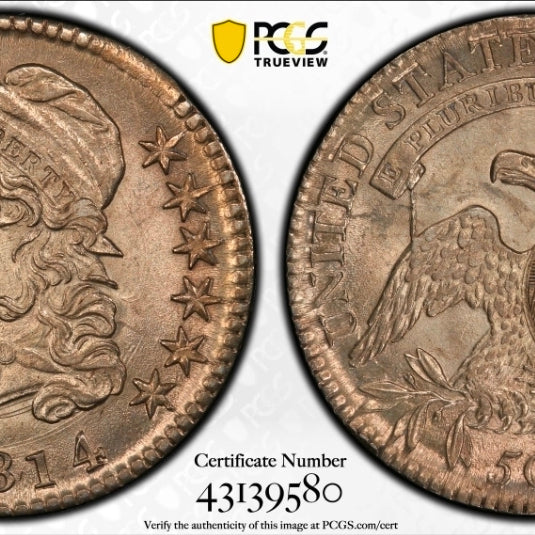 1814 50C Capped Bust Half MS63 PCGS Beautiful Example. Wow!