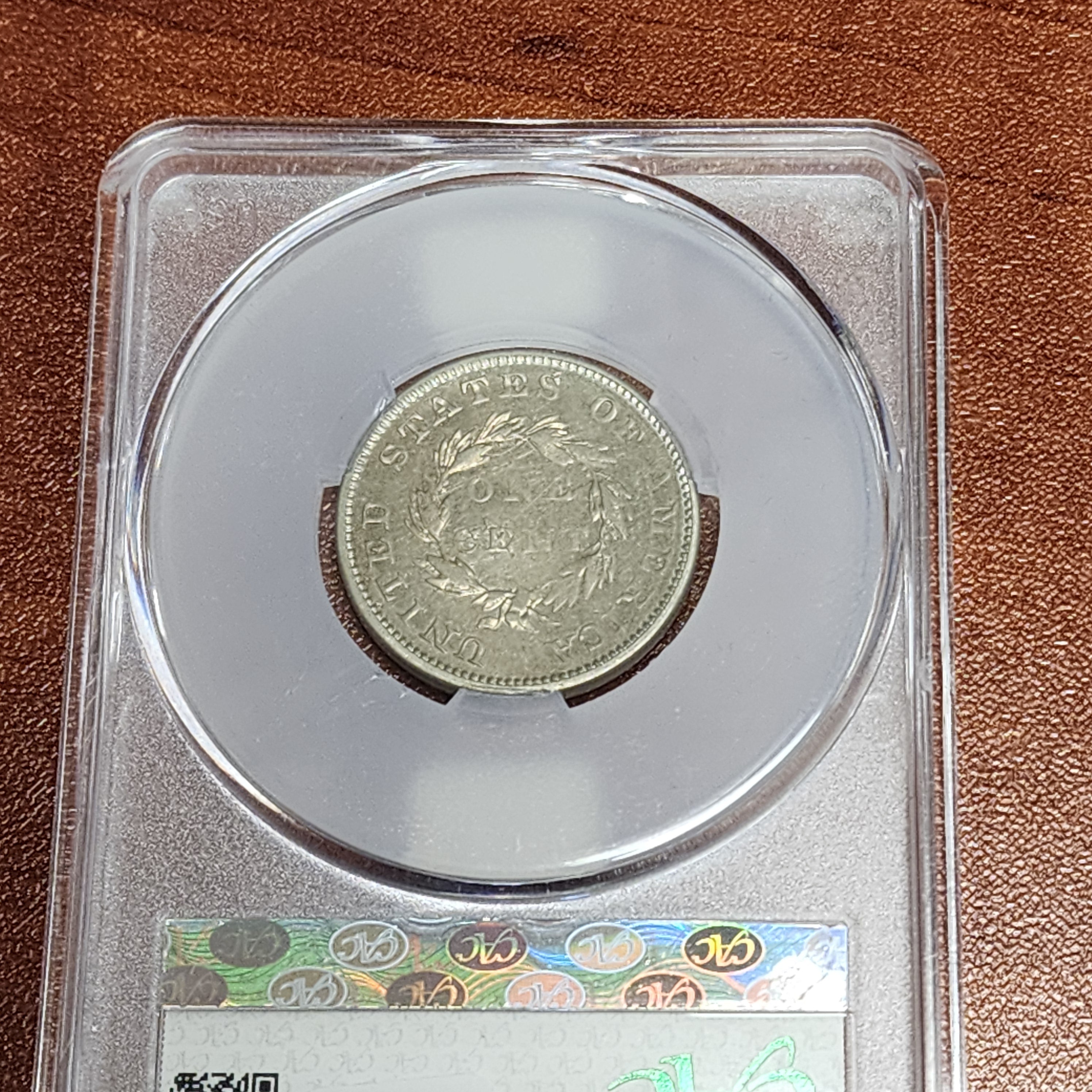 1855 1C J-171a PR62 CAC Pattern CACG 1 of 7 Known