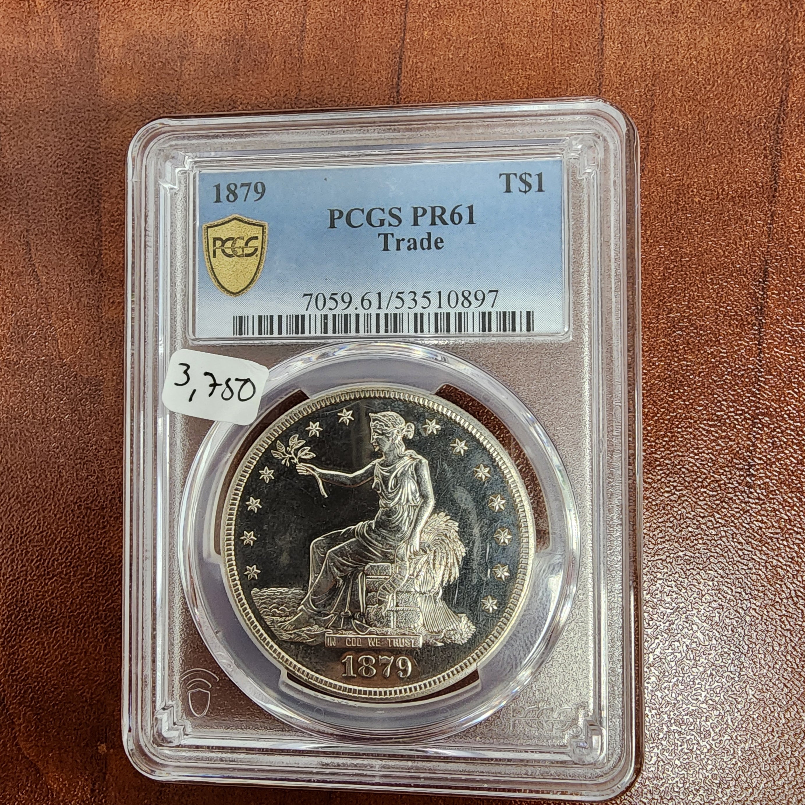 1879 Trade $1 PR61 PCGS Cameo Like Surfaces