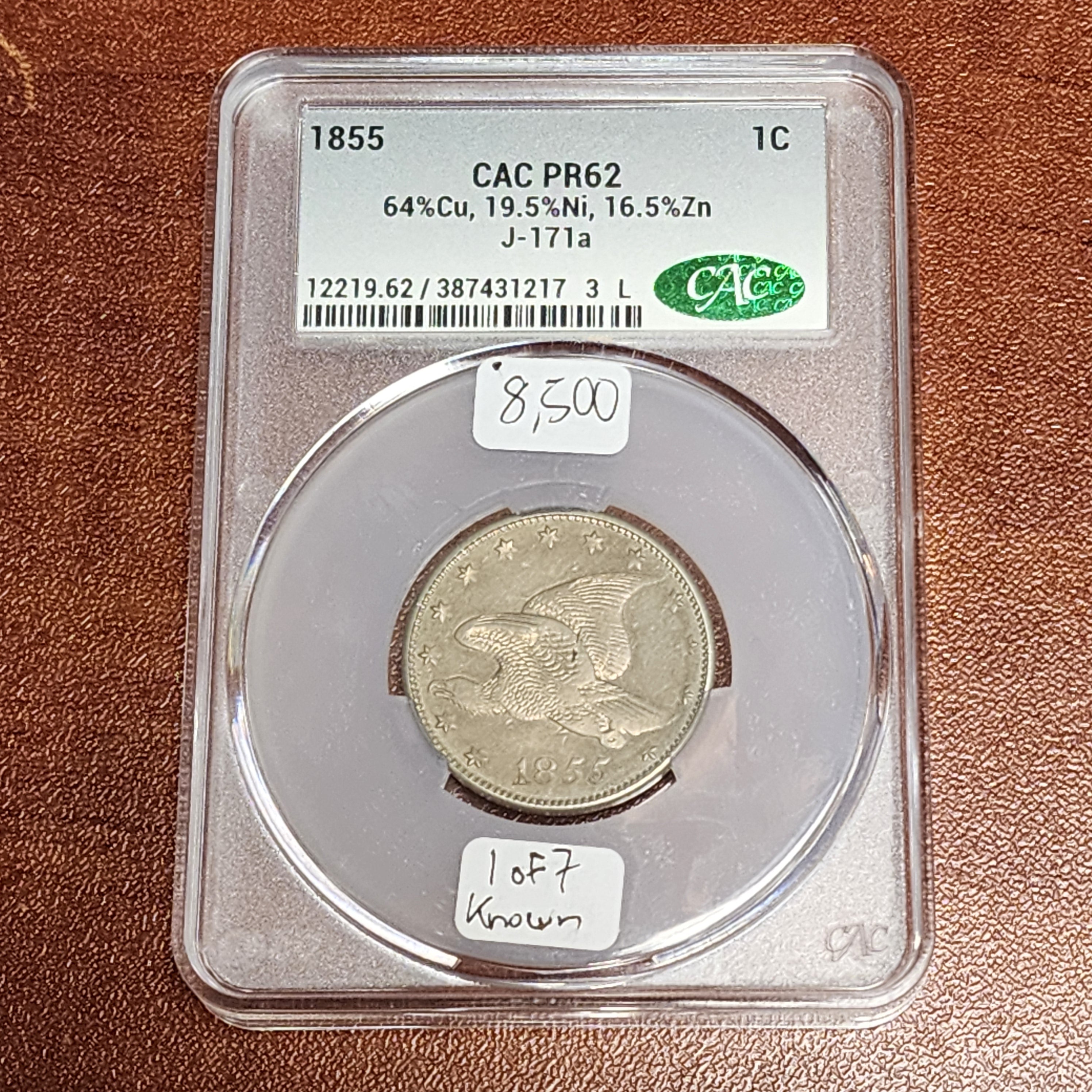 1855 1C J-171a PR62 CAC Pattern CACG 1 of 7 Known