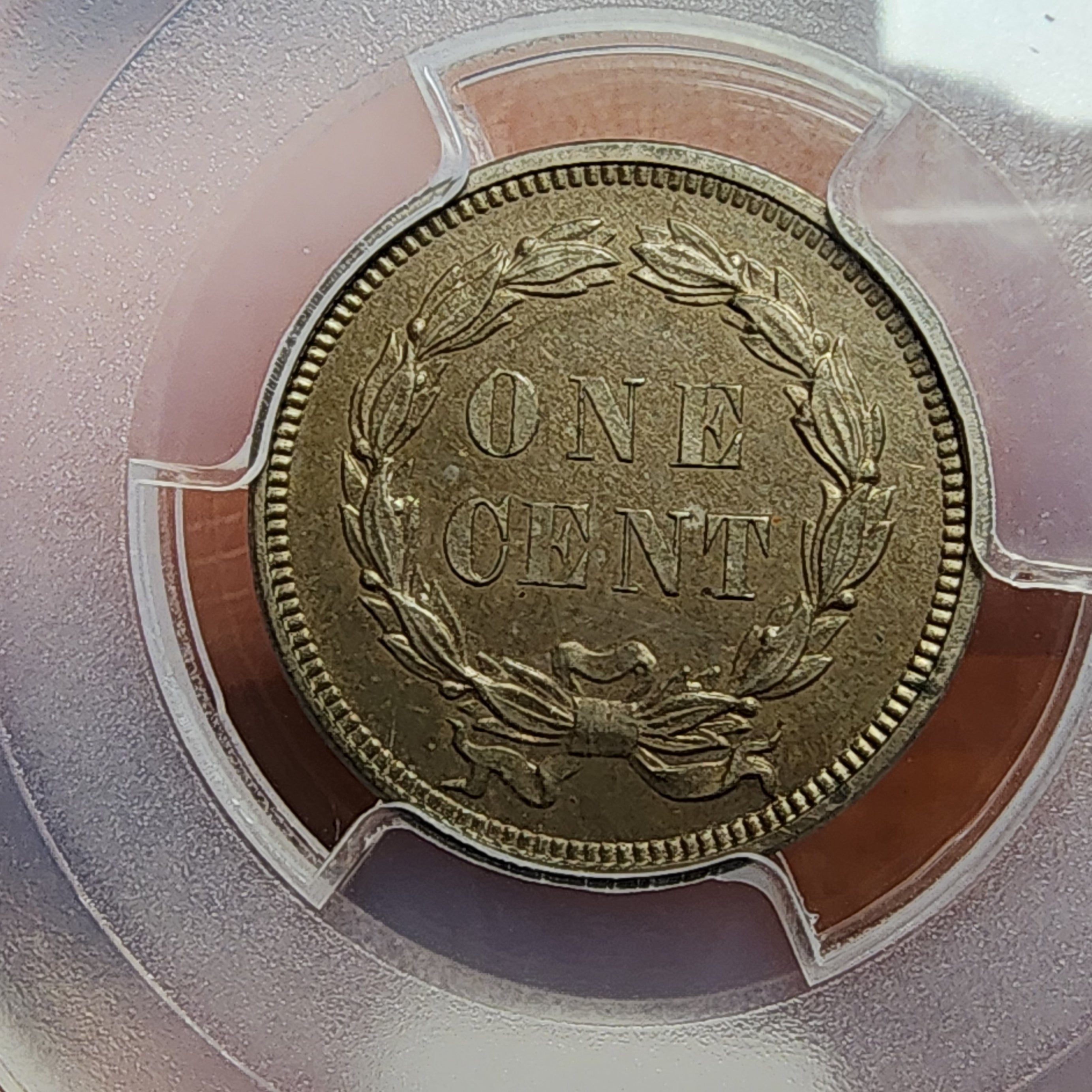 1858 1C J-202 Flying Eagle Pattern PCGS 1 Of 67 Known